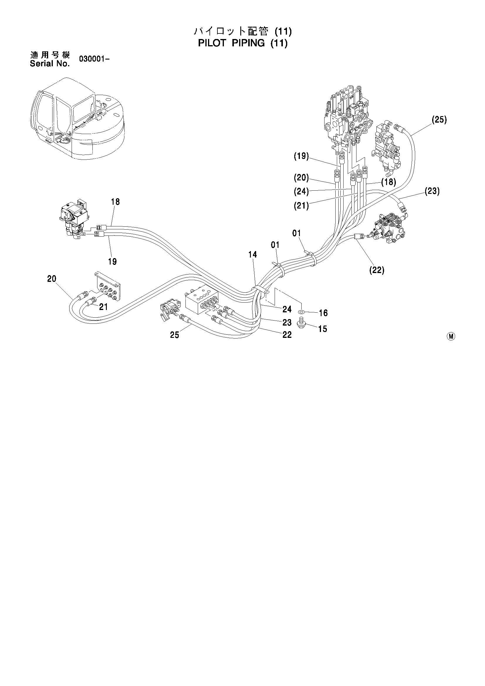Схема Пилотные гидролинии (11) HITACHI ZX75US