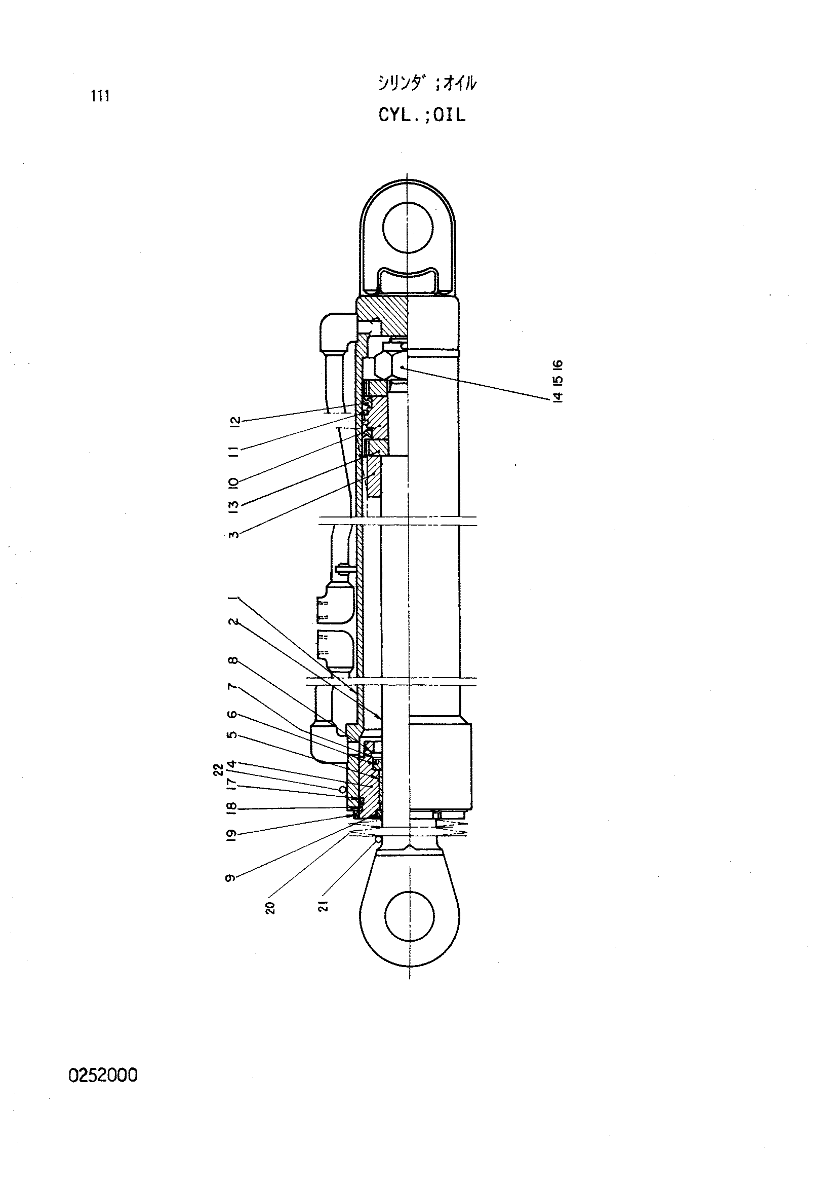 Схема Гидроцилиндр. масляный HITACHI KH125-3(D)