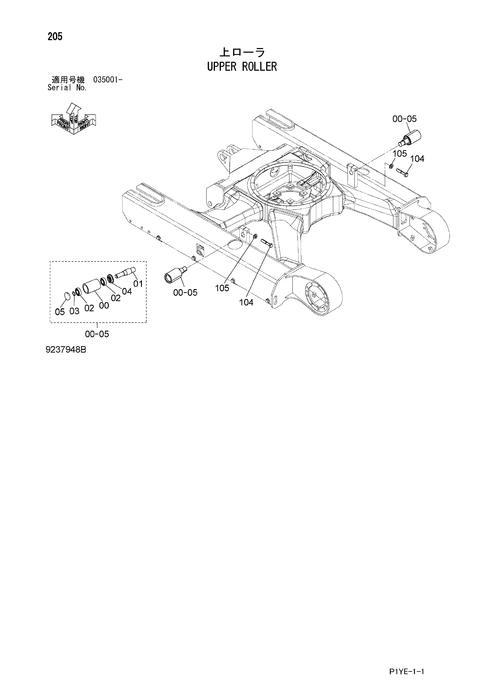 Схема Поддерживающий каток HITACHI ZX30UR-3