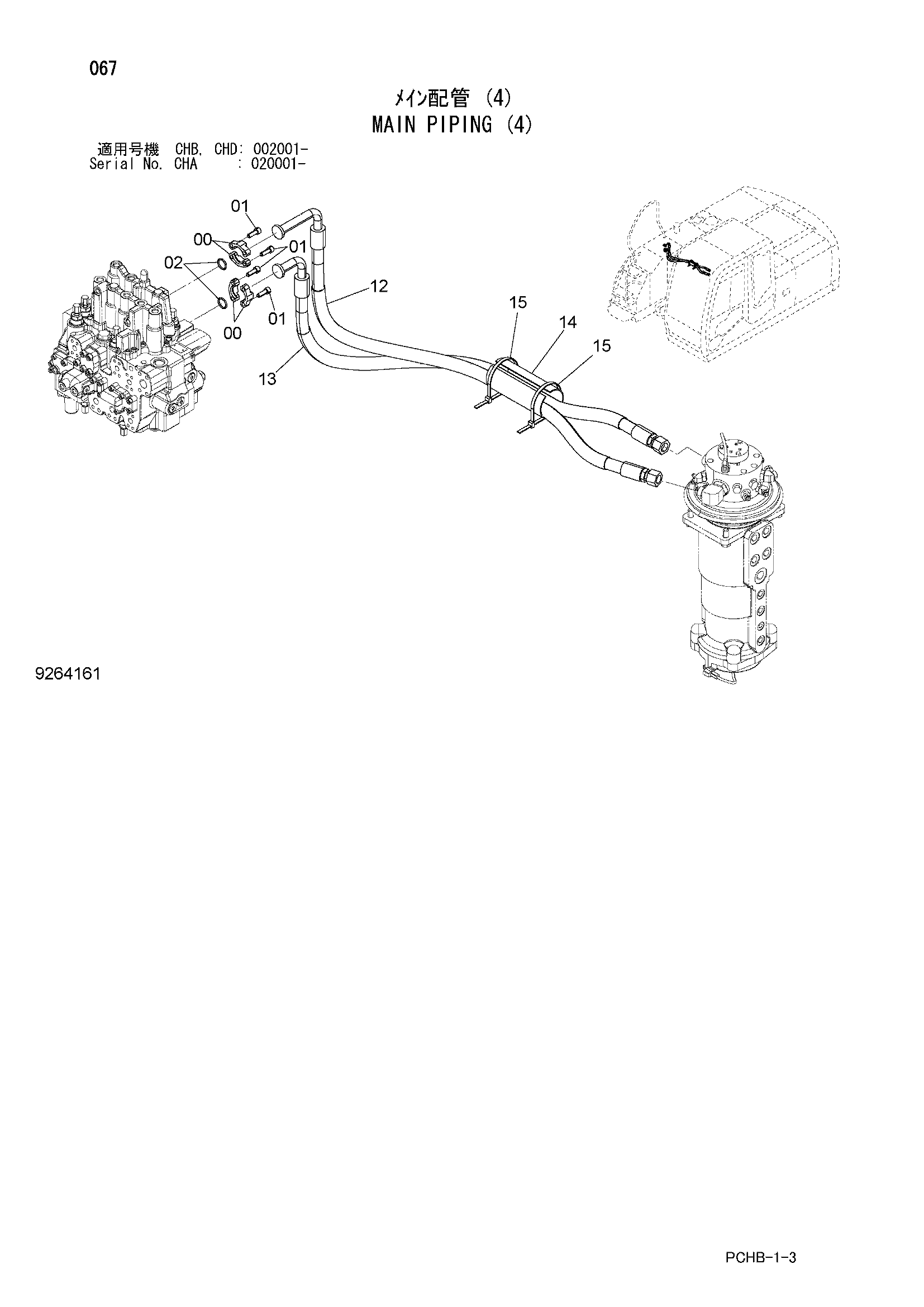 Схема Основные гидролинии (4) HITACHI ZX190W-3