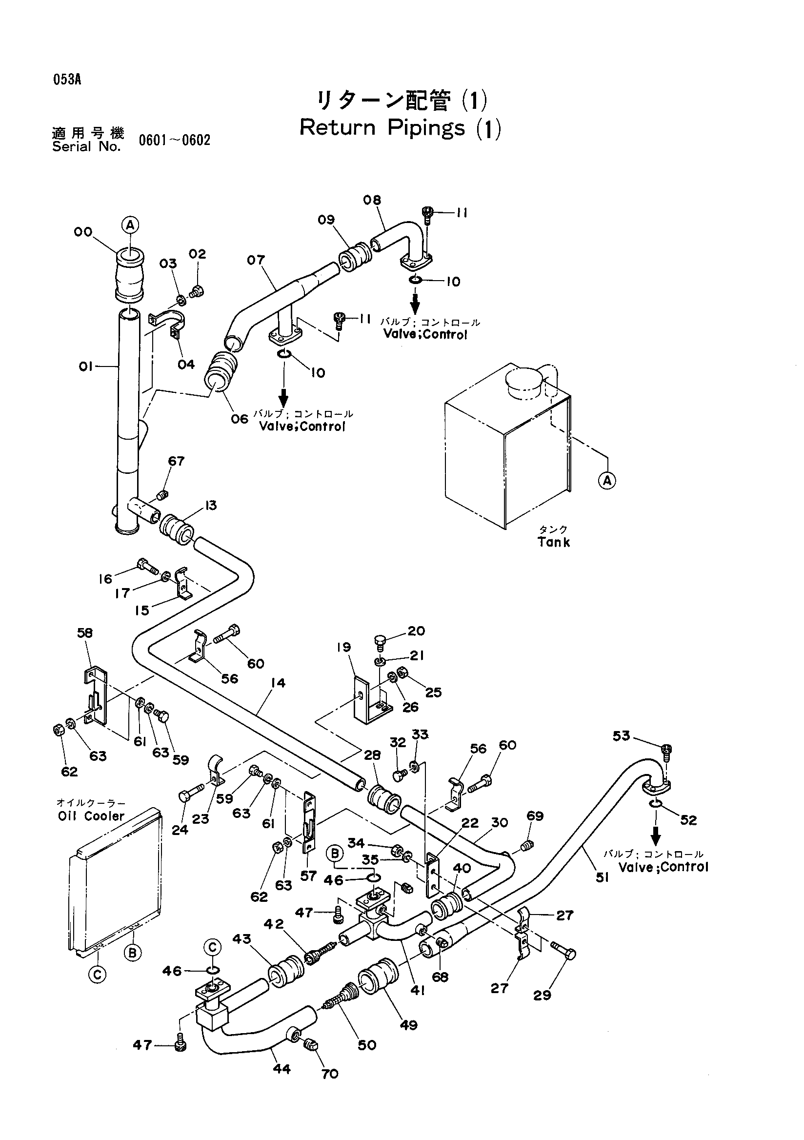 Схема Обратный трубопроводы (1) HITACHI KH125-3(D)