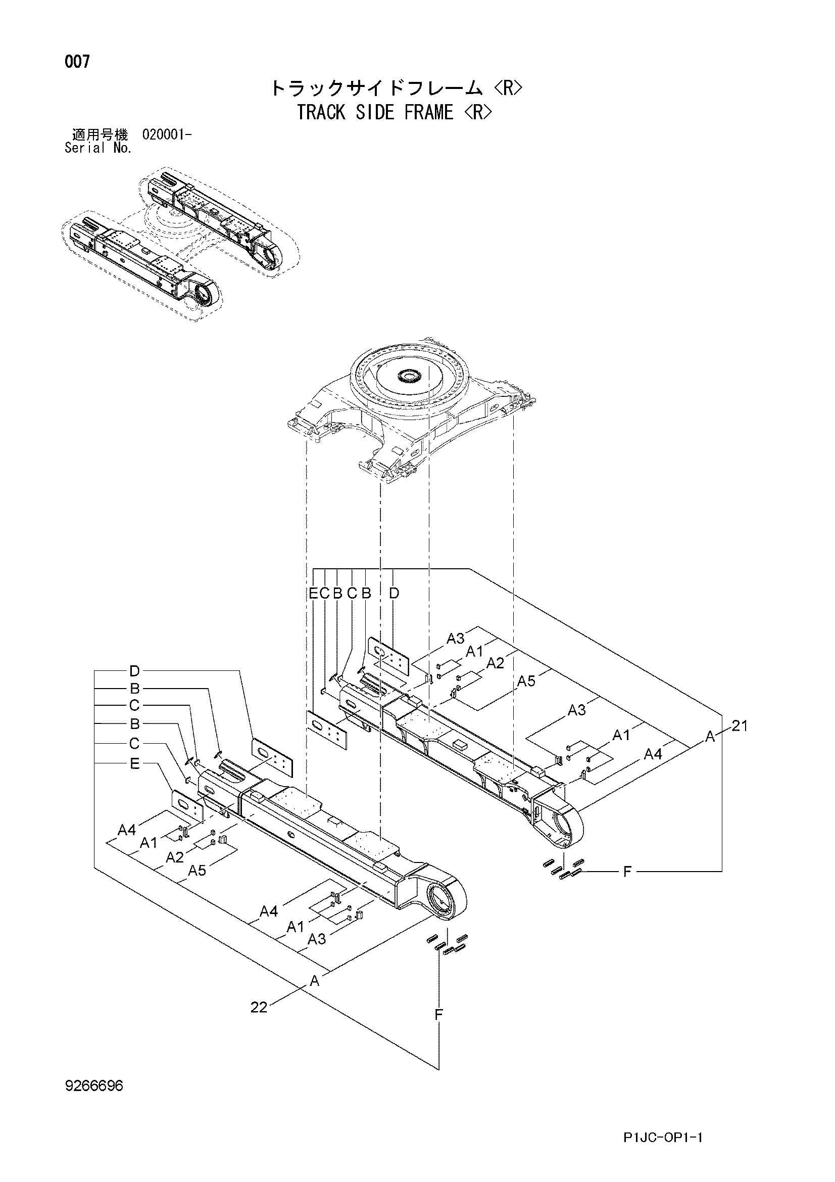 Схема Гусеница боковой рама <R> HITACHI ZX870H-3