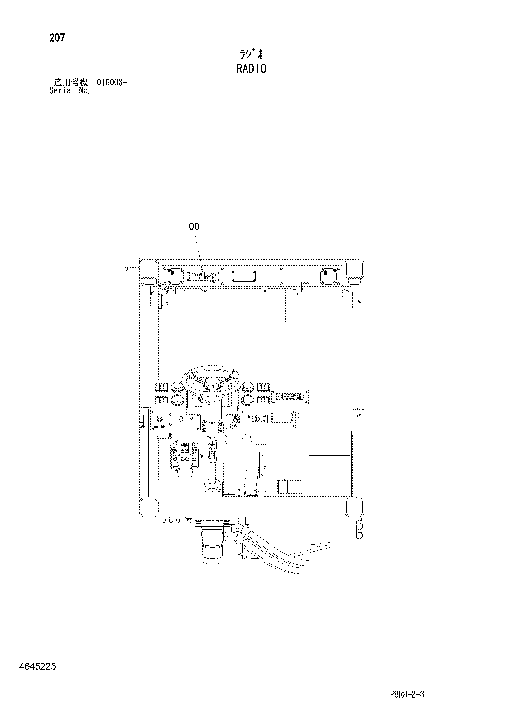 Схема Радио HITACHI EH3500AC2
