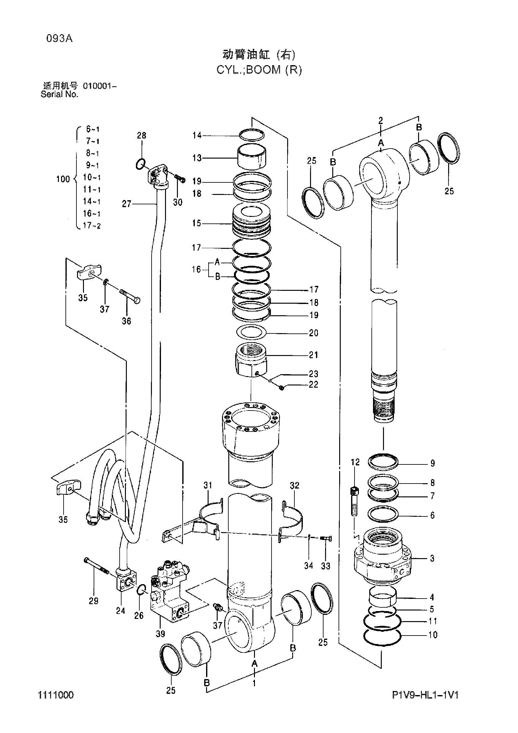 Схема Гидроцилиндр рукояти (правый) HITACHI ZX360LC-3-HCMC