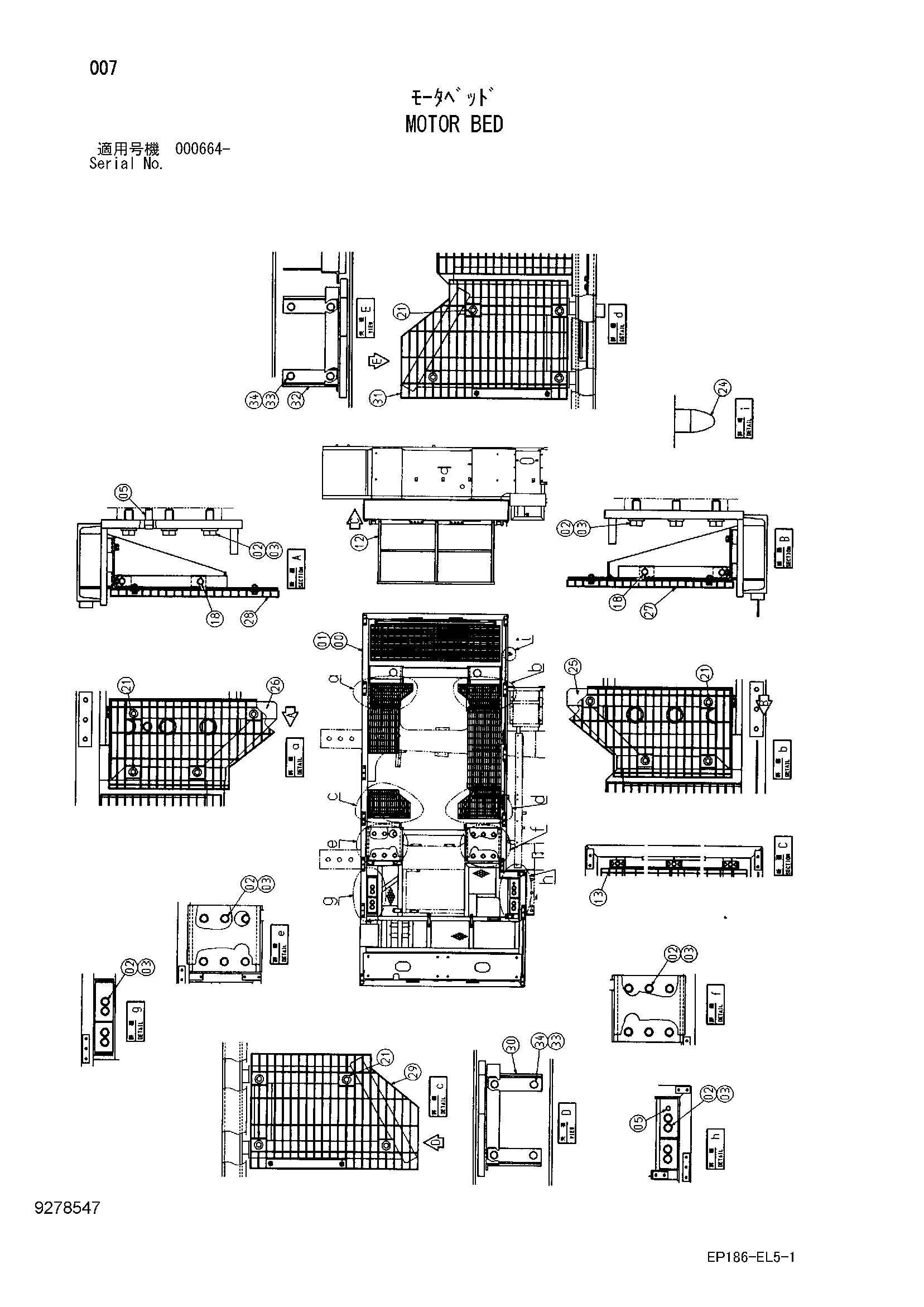 Схема Гидромотор платформа HITACHI EX2500-5