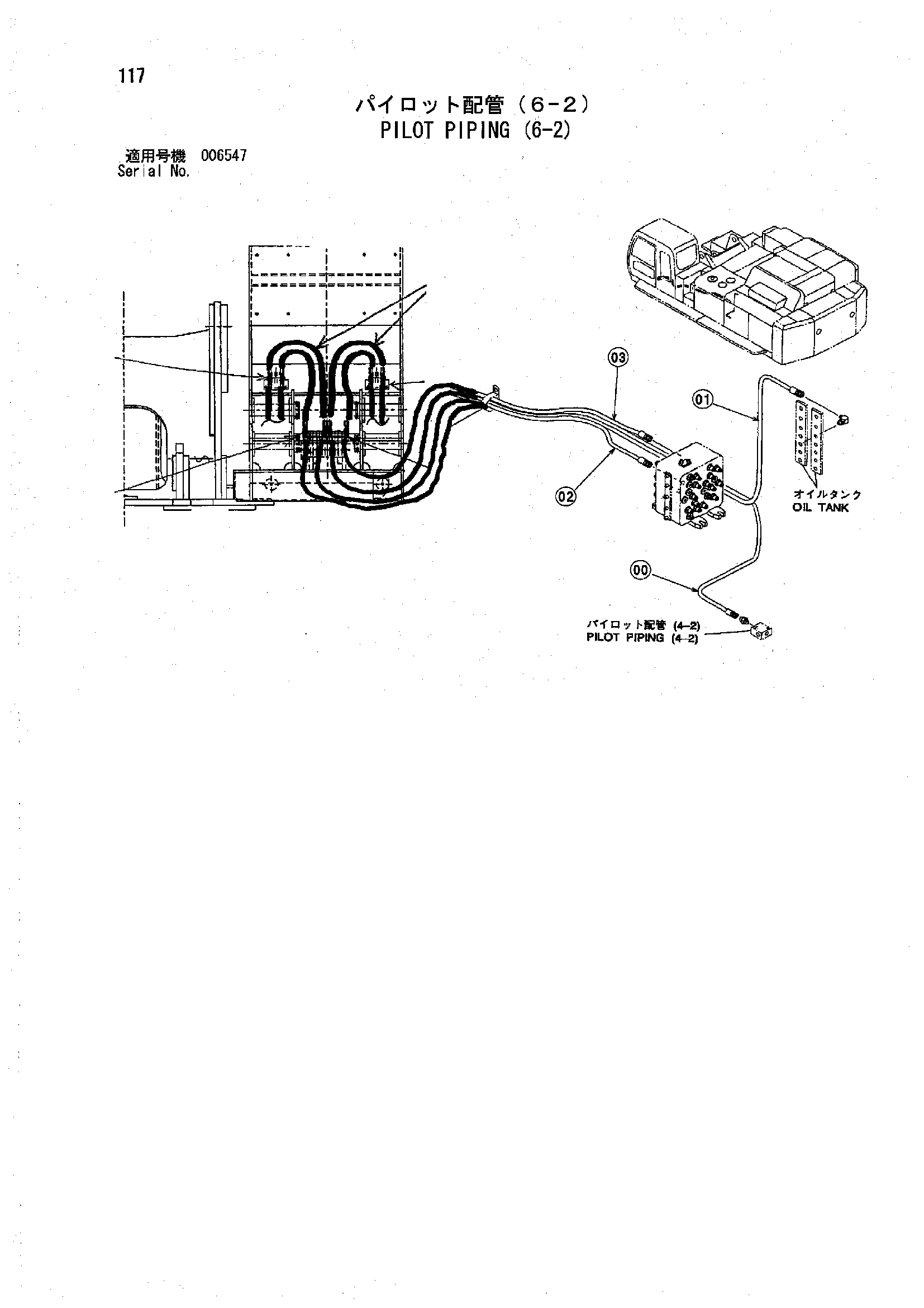 Схема Пилотные гидролинии (6-2) HITACHI ZX850H