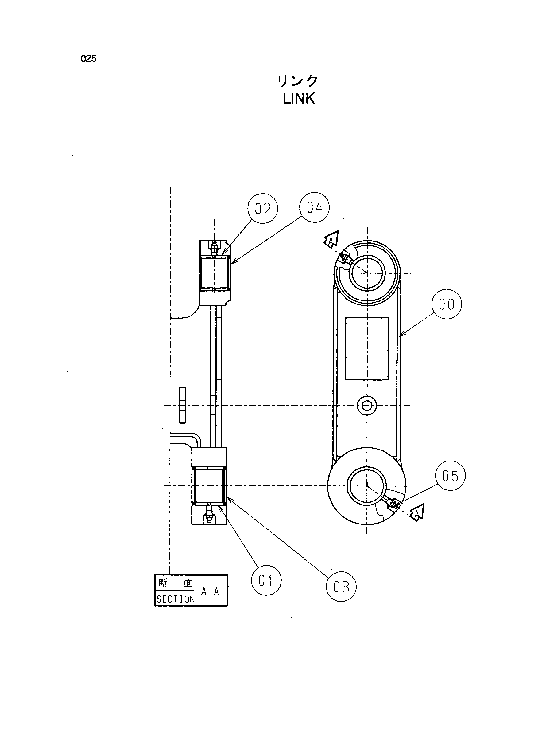Схема Тяга ковша HITACHI ZX75US