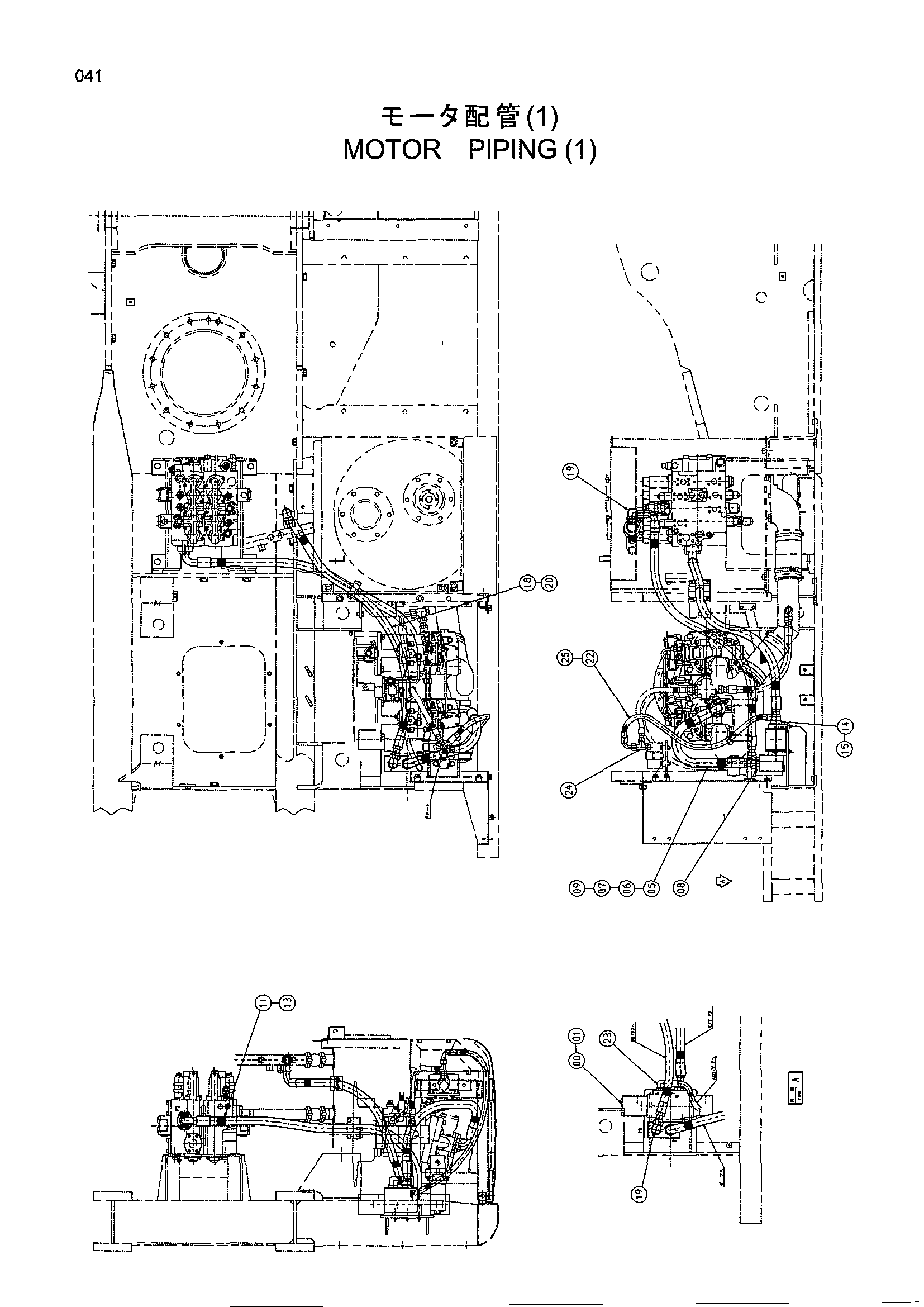 Схема Гидромотор трубопроводы (1) HITACHI EX200-5 JPN