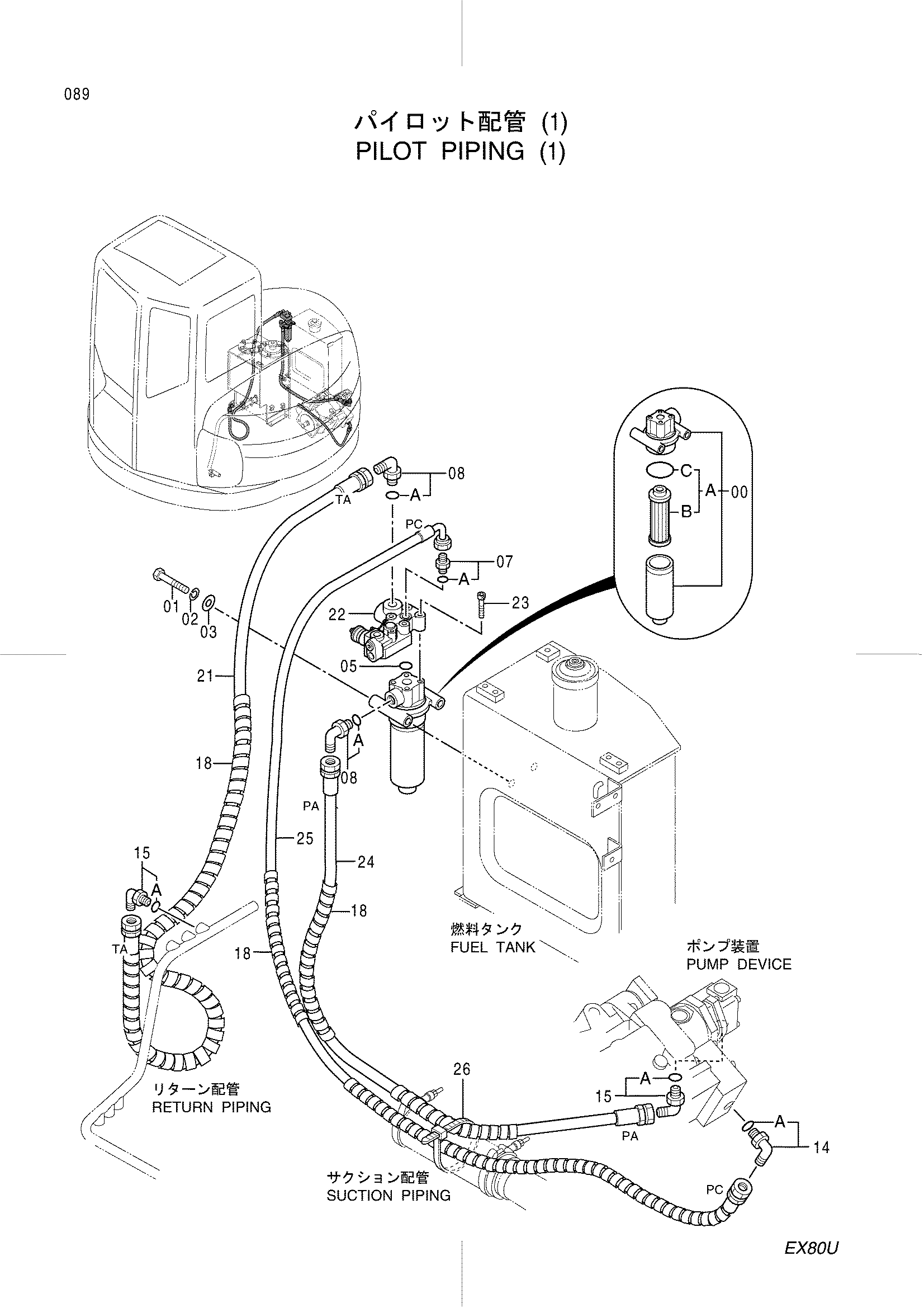 Схема Пилотный трубопроводы (1) HITACHI EX80U