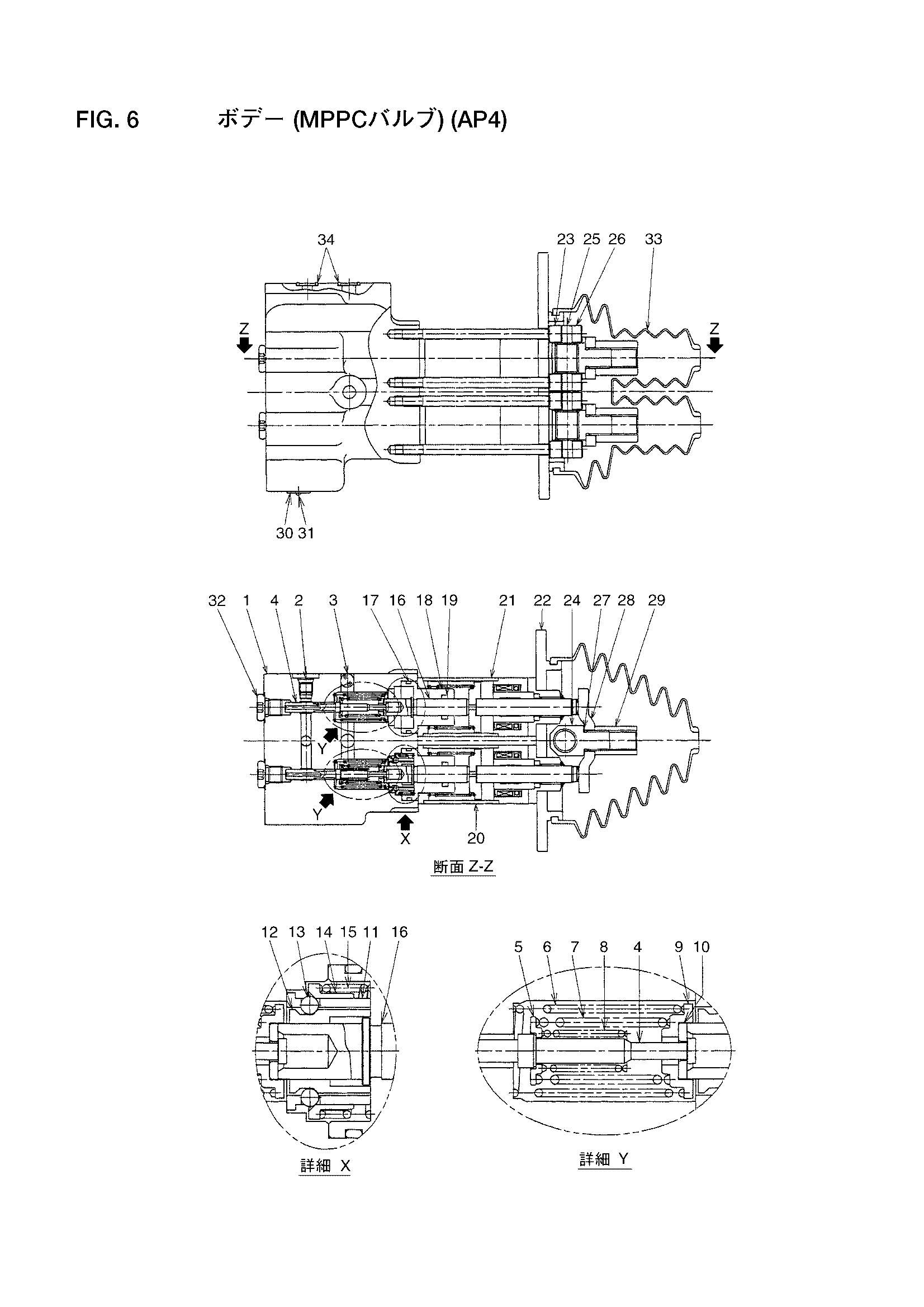 Схема Схема 6 HITACHI LX190-7