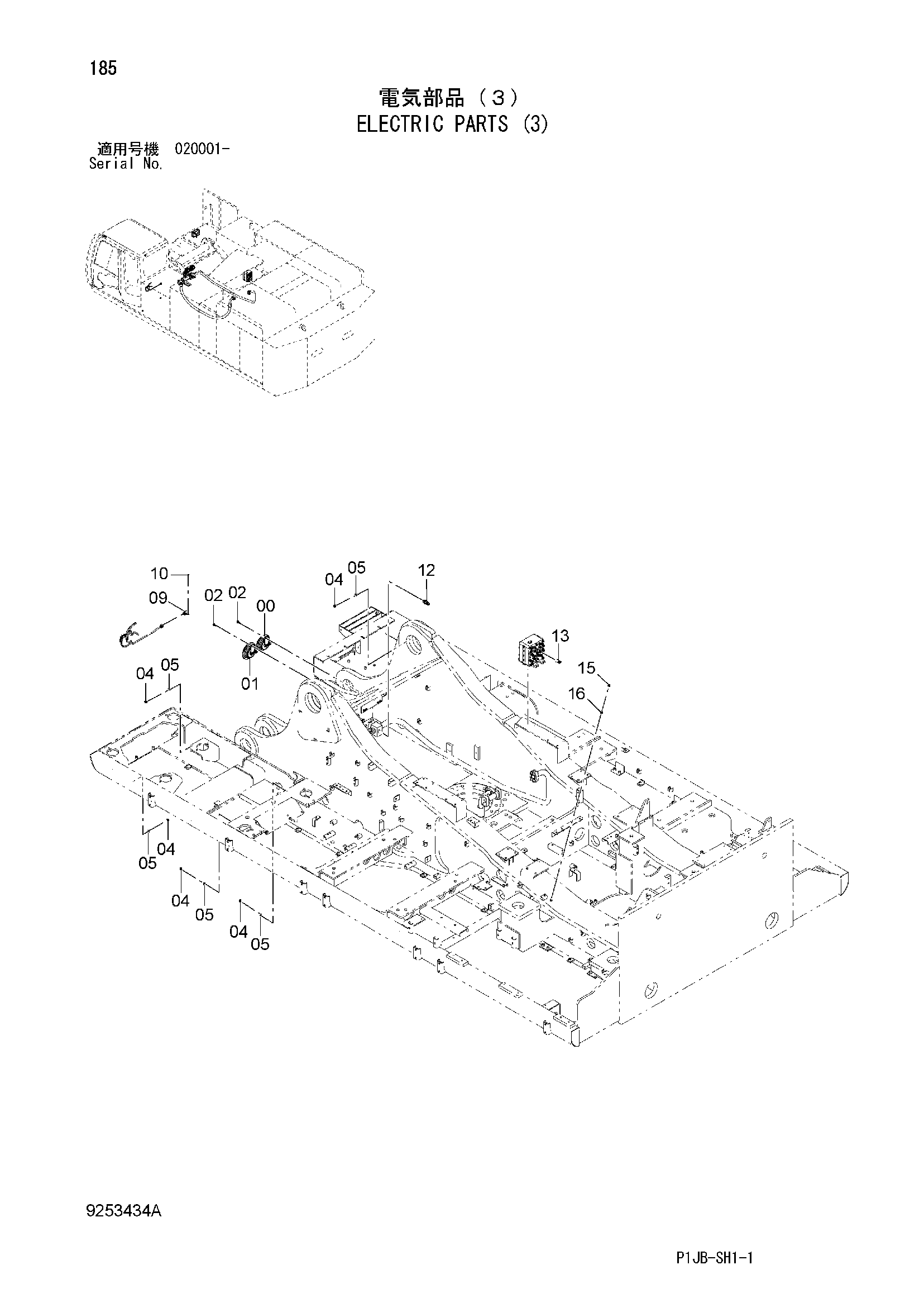 Схема Электрооборудование (3) HITACHI ZX850-3