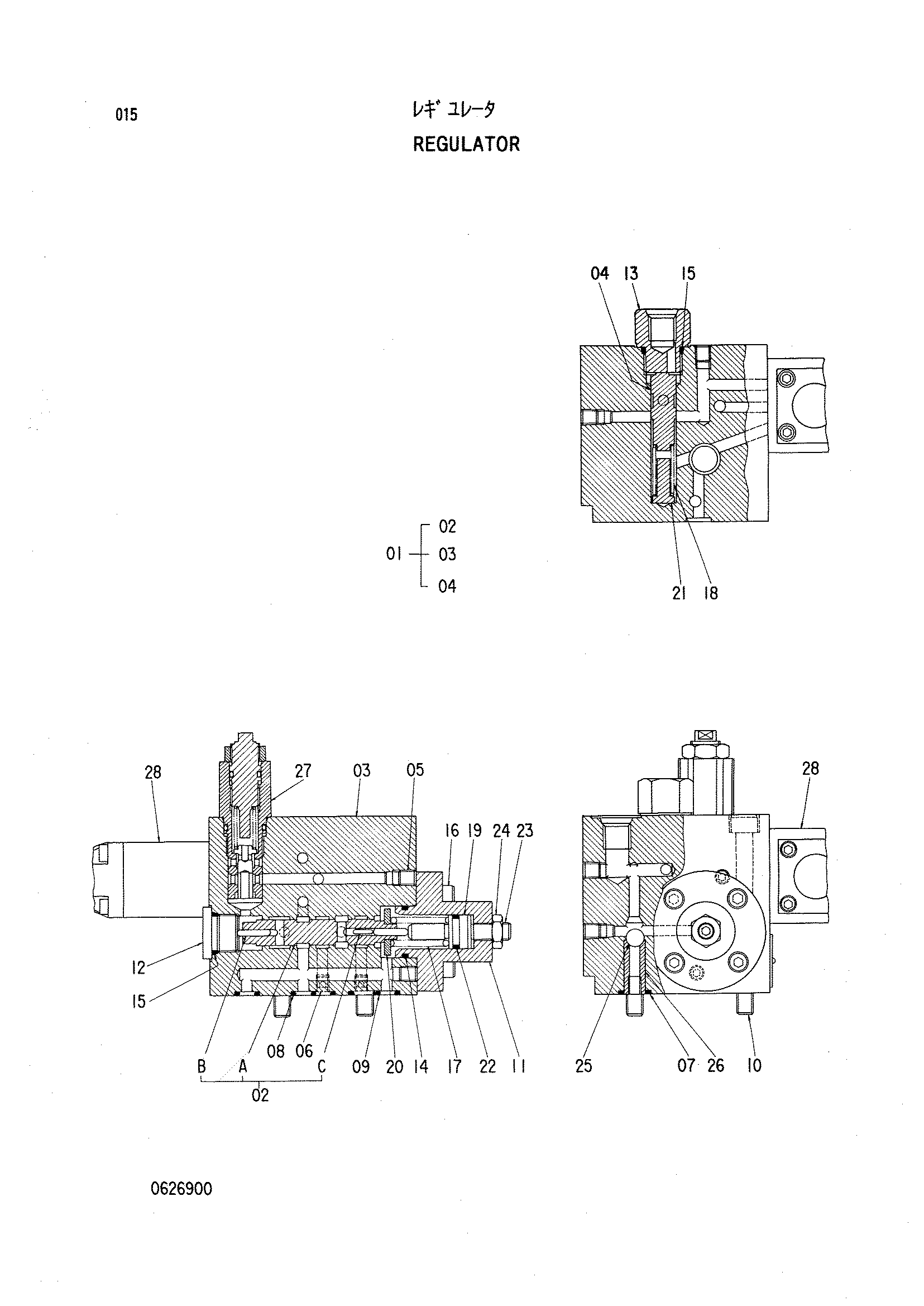 Схема Регулятор HITACHI KH850-3