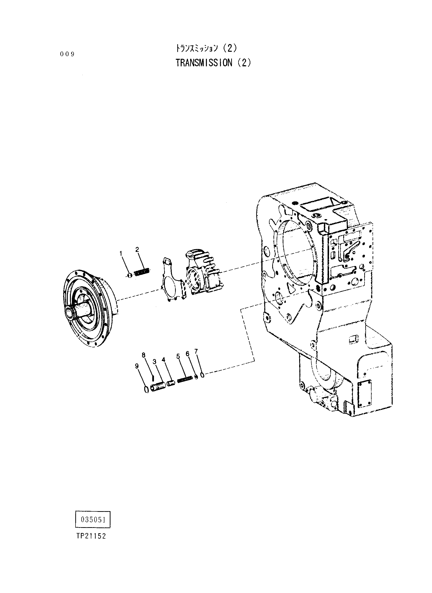 Схема Трансмиссия(2) HITACHI LX120