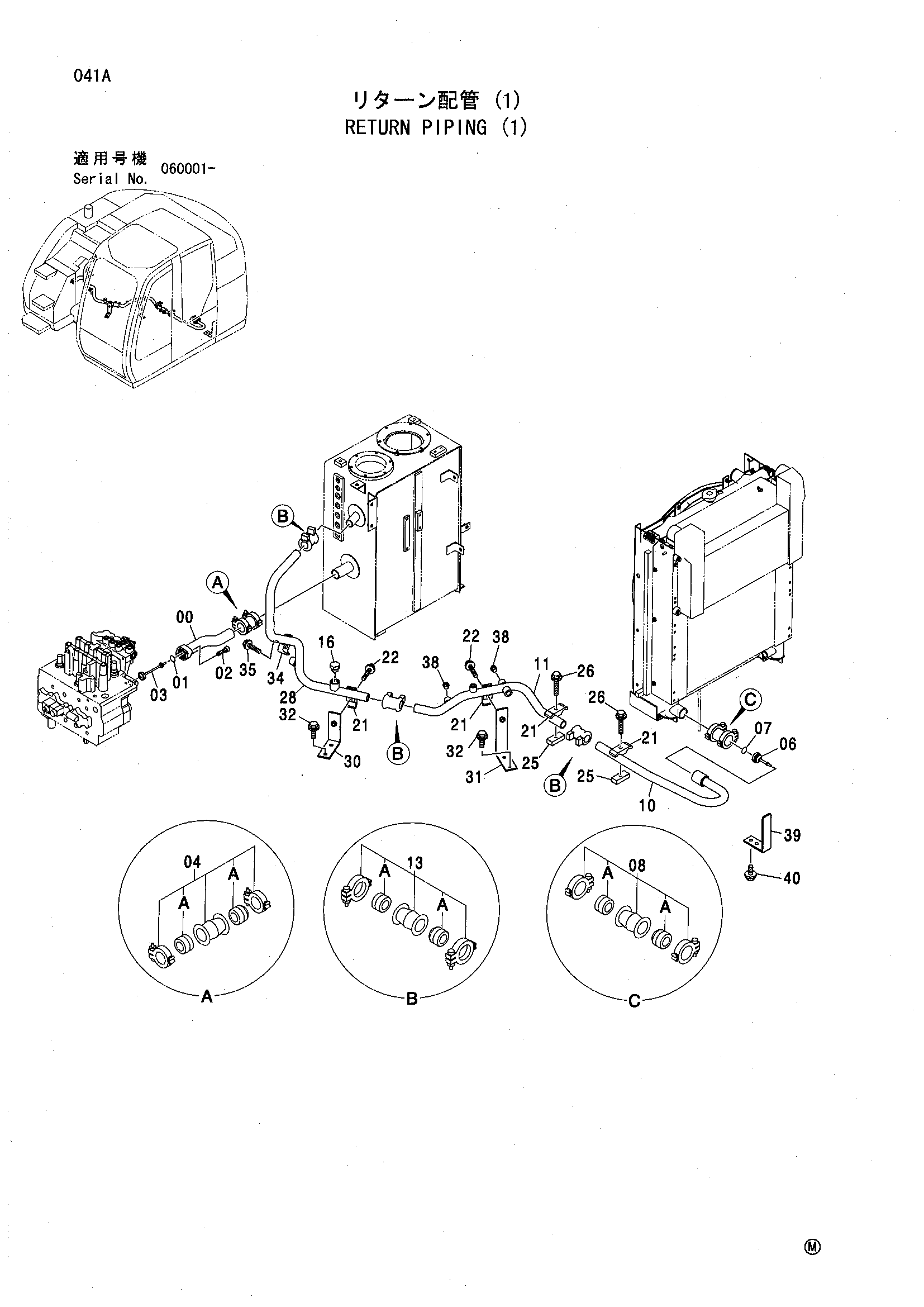 Схема Обратные трубопроводы (1) HITACHI ZX135UST