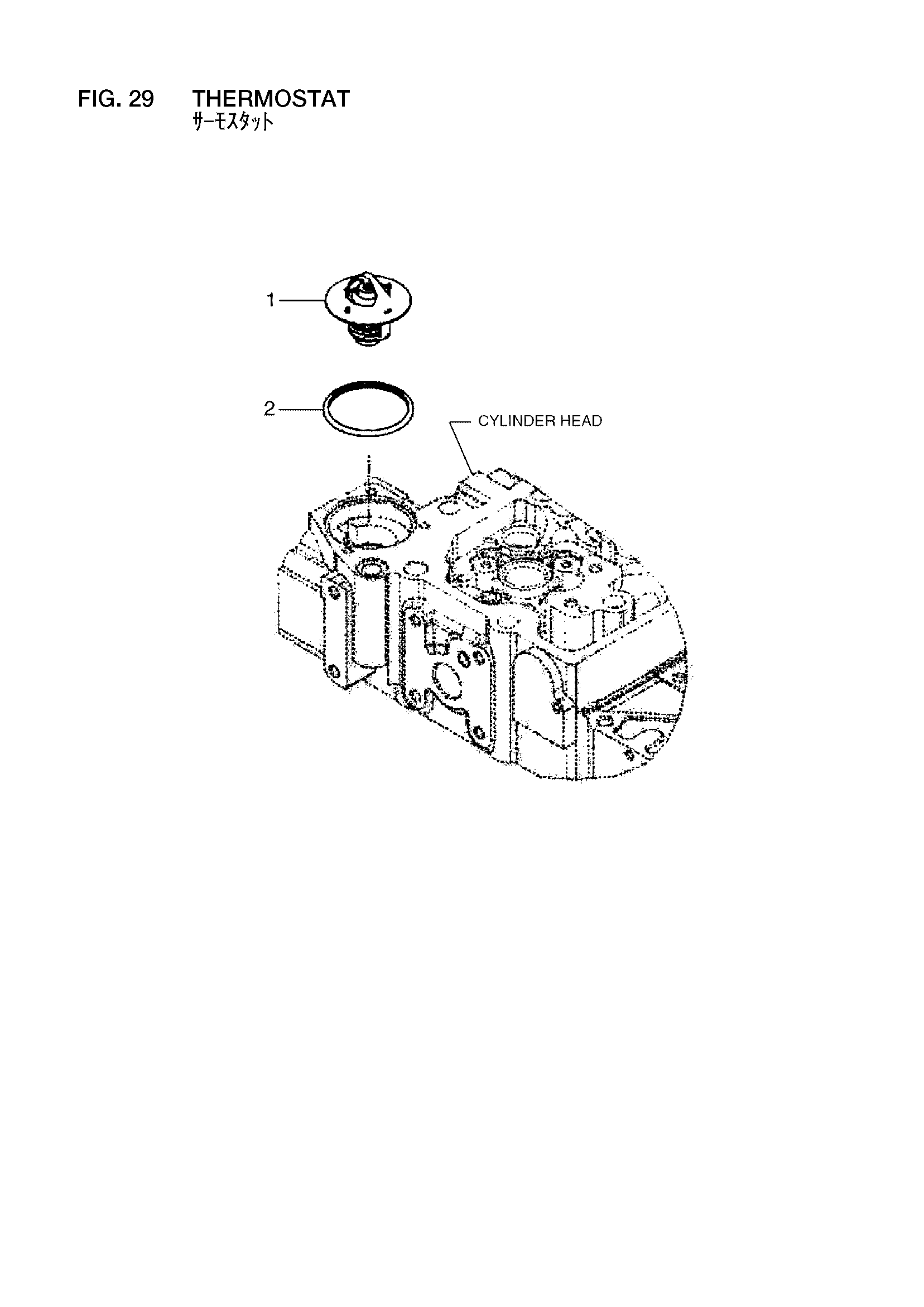 Схема Схема 029 HITACHI ZW180
