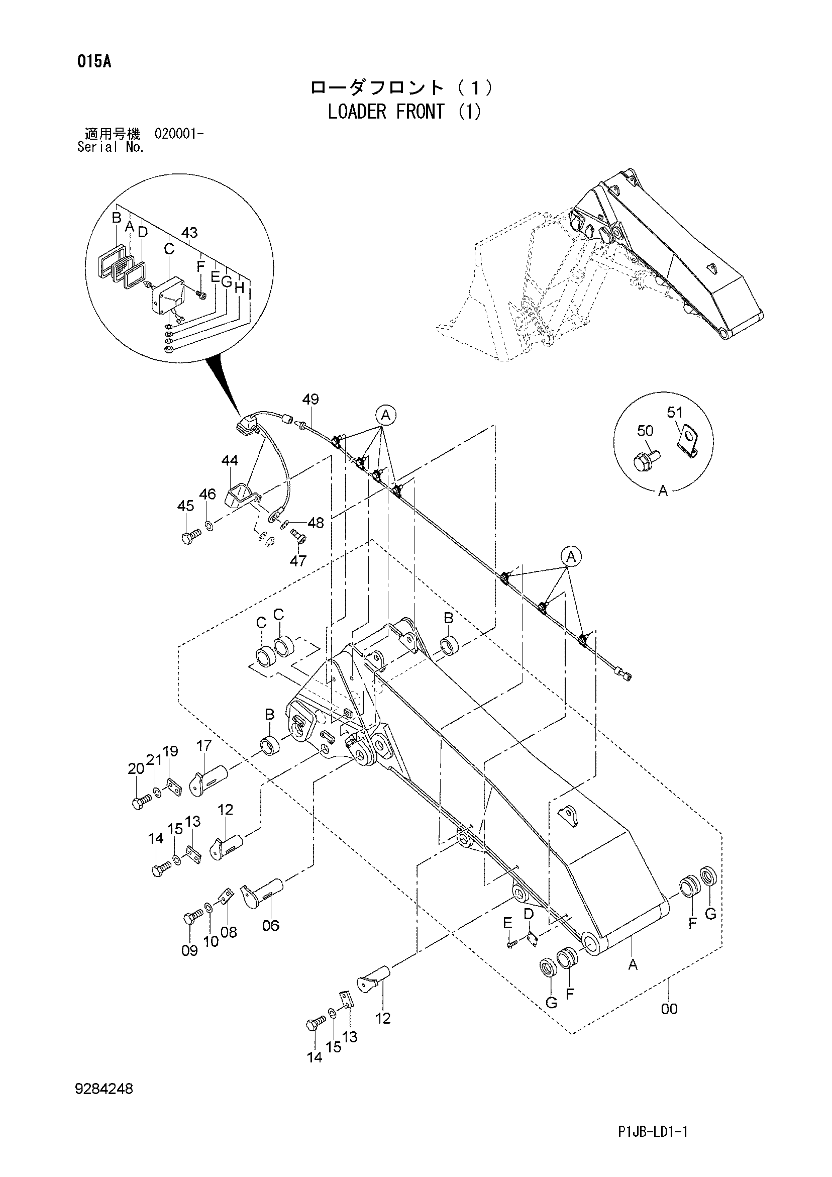 Схема Погрузчик передний (1) HITACHI ZX850-3