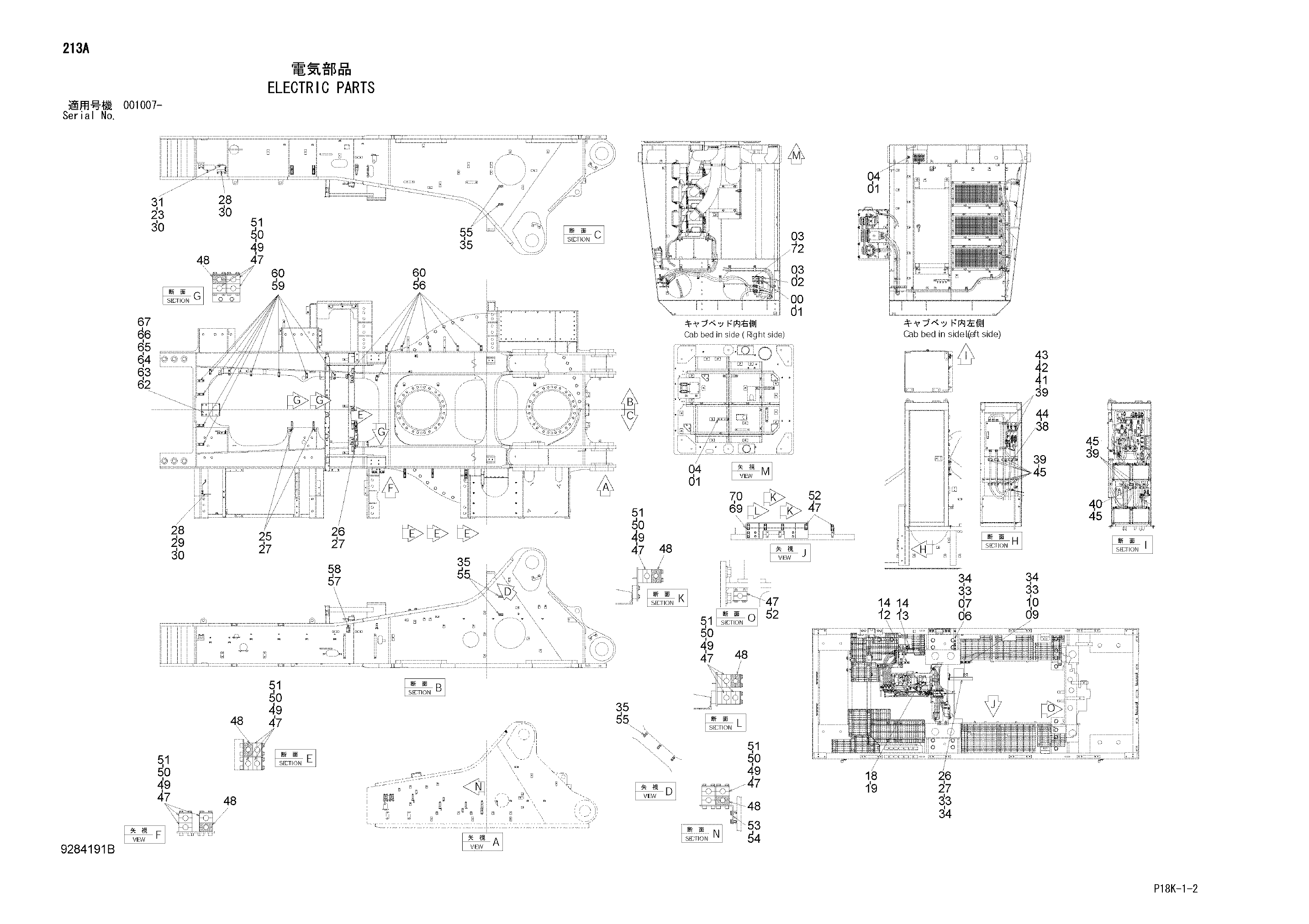 Схема Электрооборудование HITACHI EX1900-6