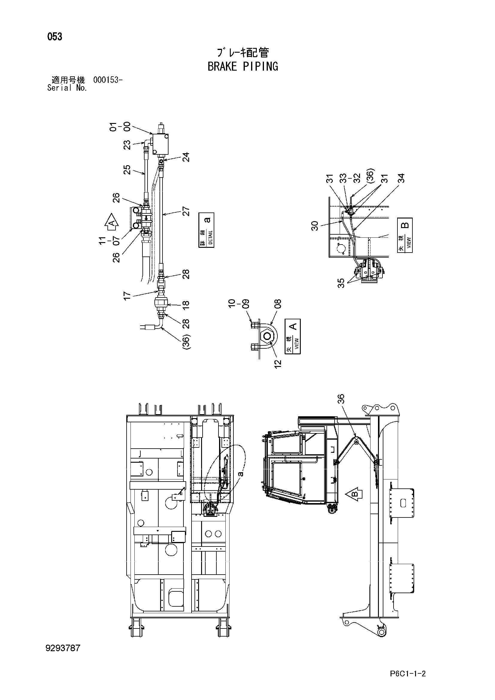 Схема Тормоз трубопроводы HITACHI FV30