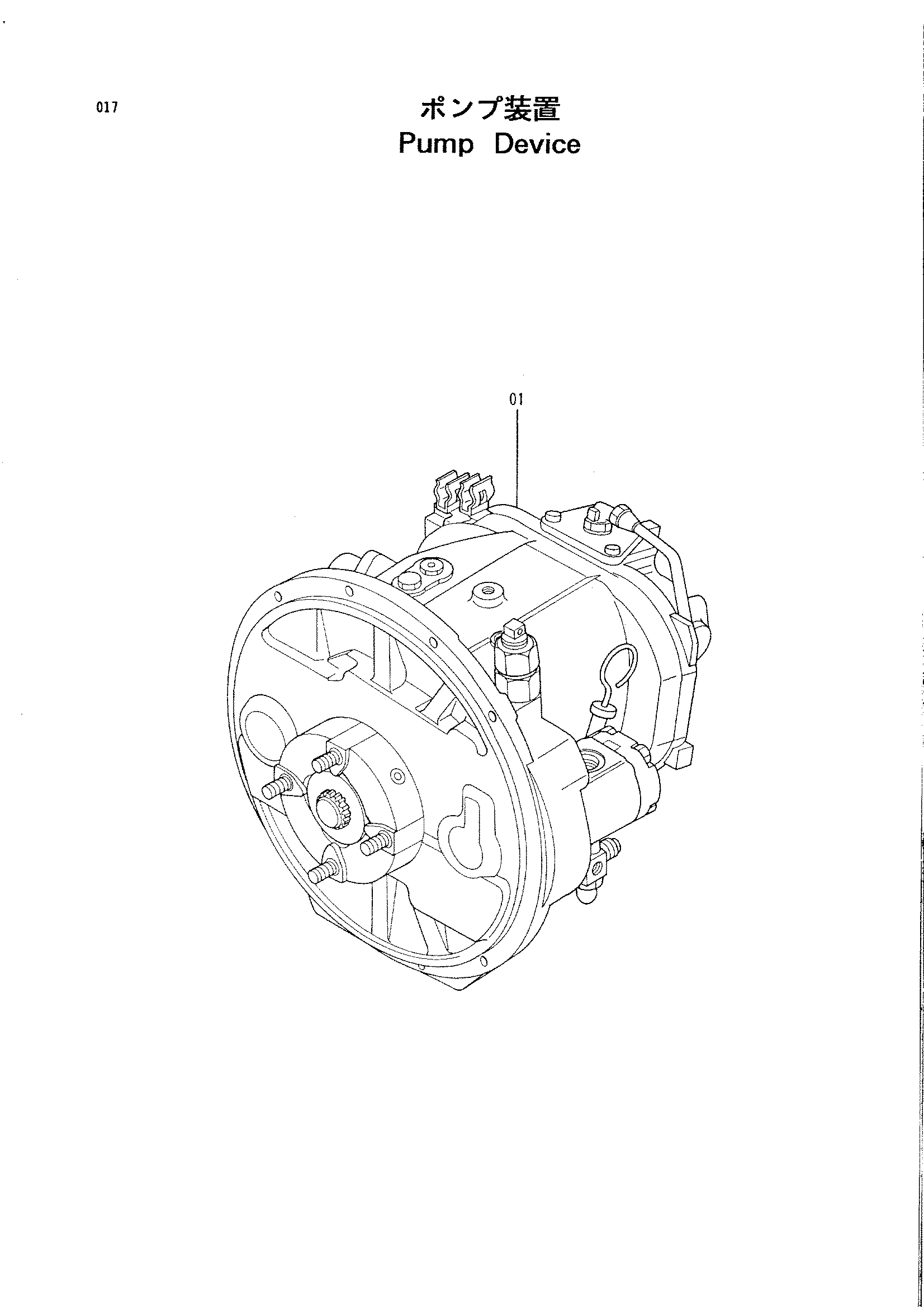Схема Насосный агрегат HITACHI HR420
