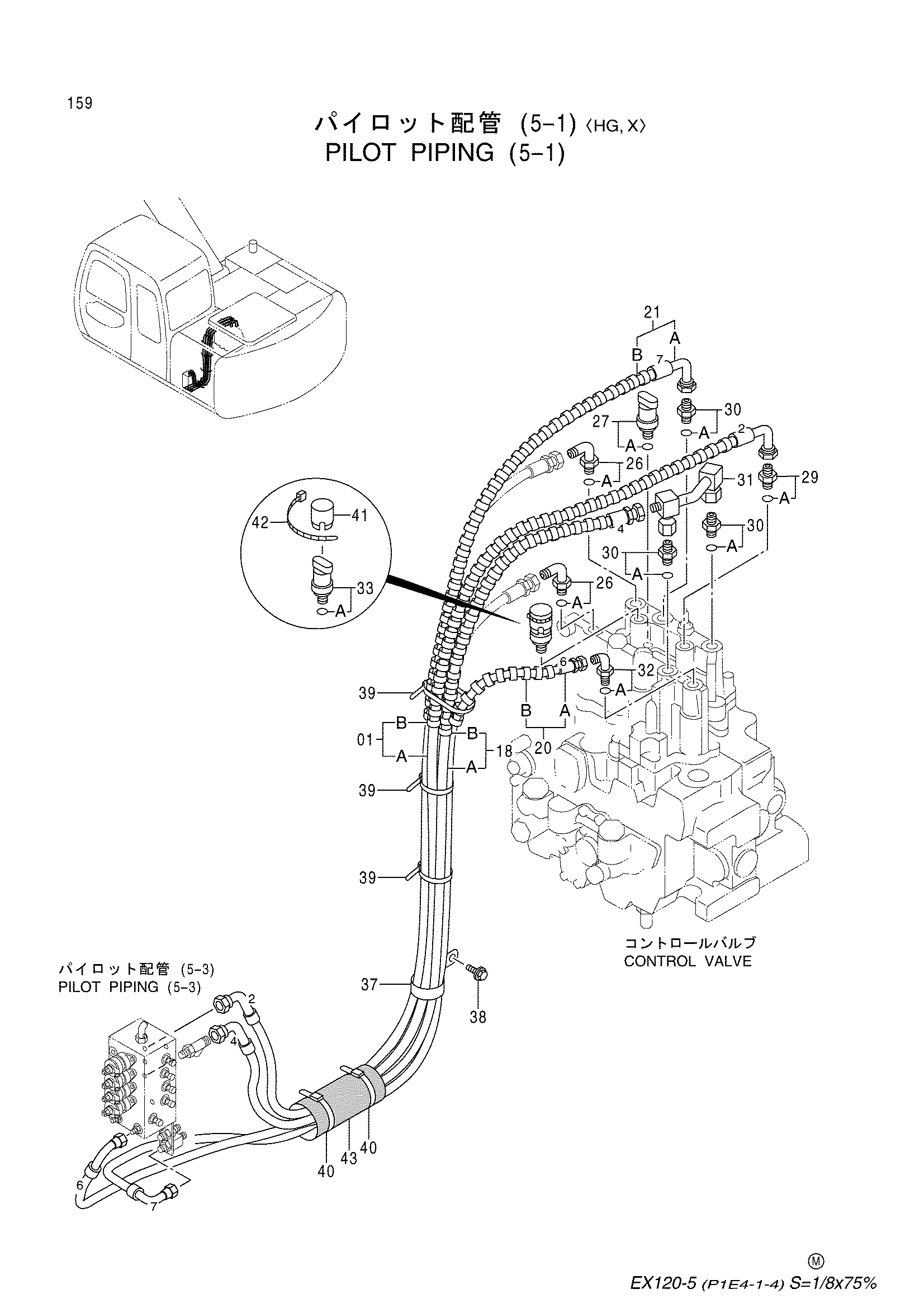 Схема Пилотный трубопроводы (5-1)<HG, X> HITACHI EX120-5HG