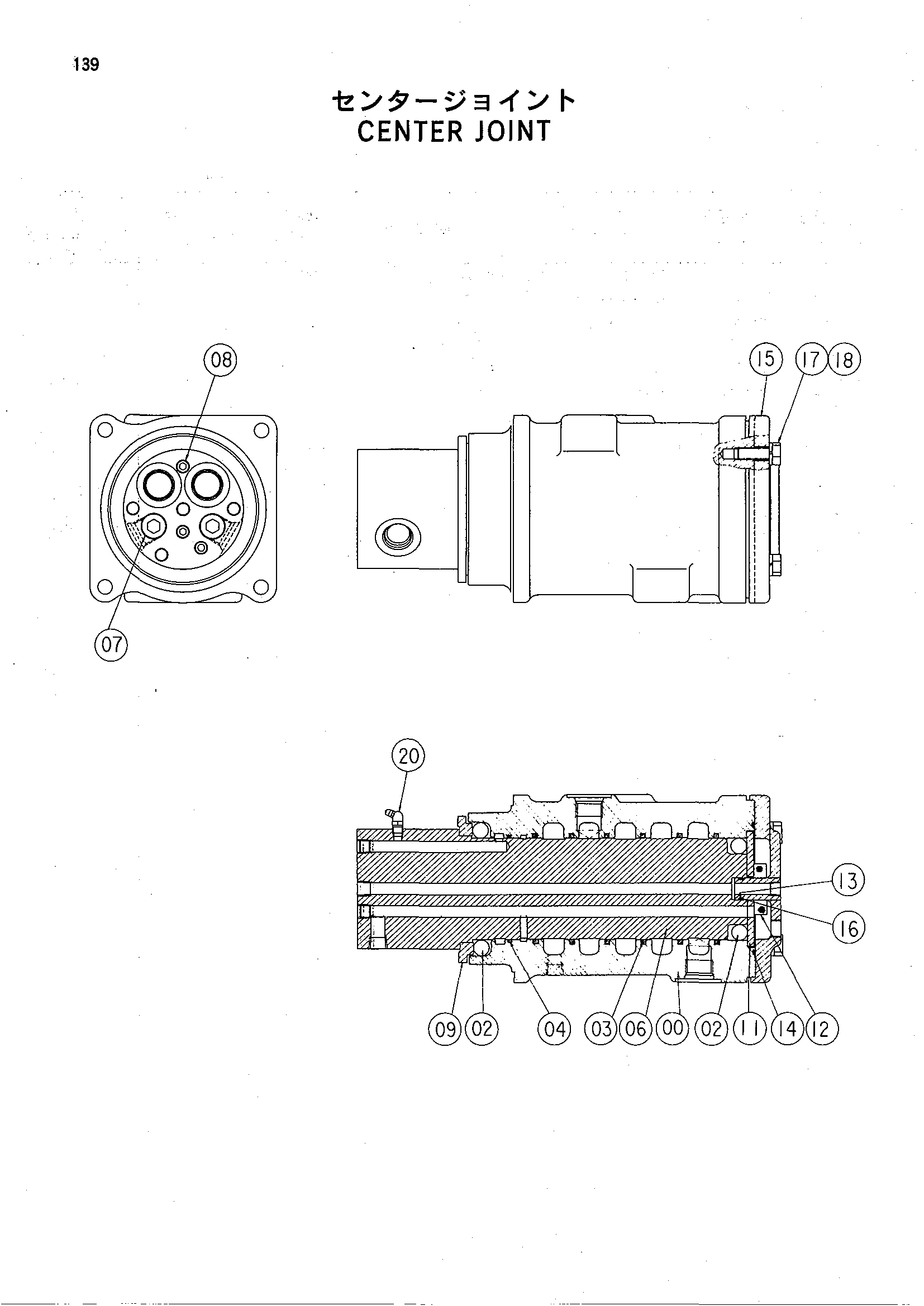 Схема Центральный коллектор HITACHI HE6010B