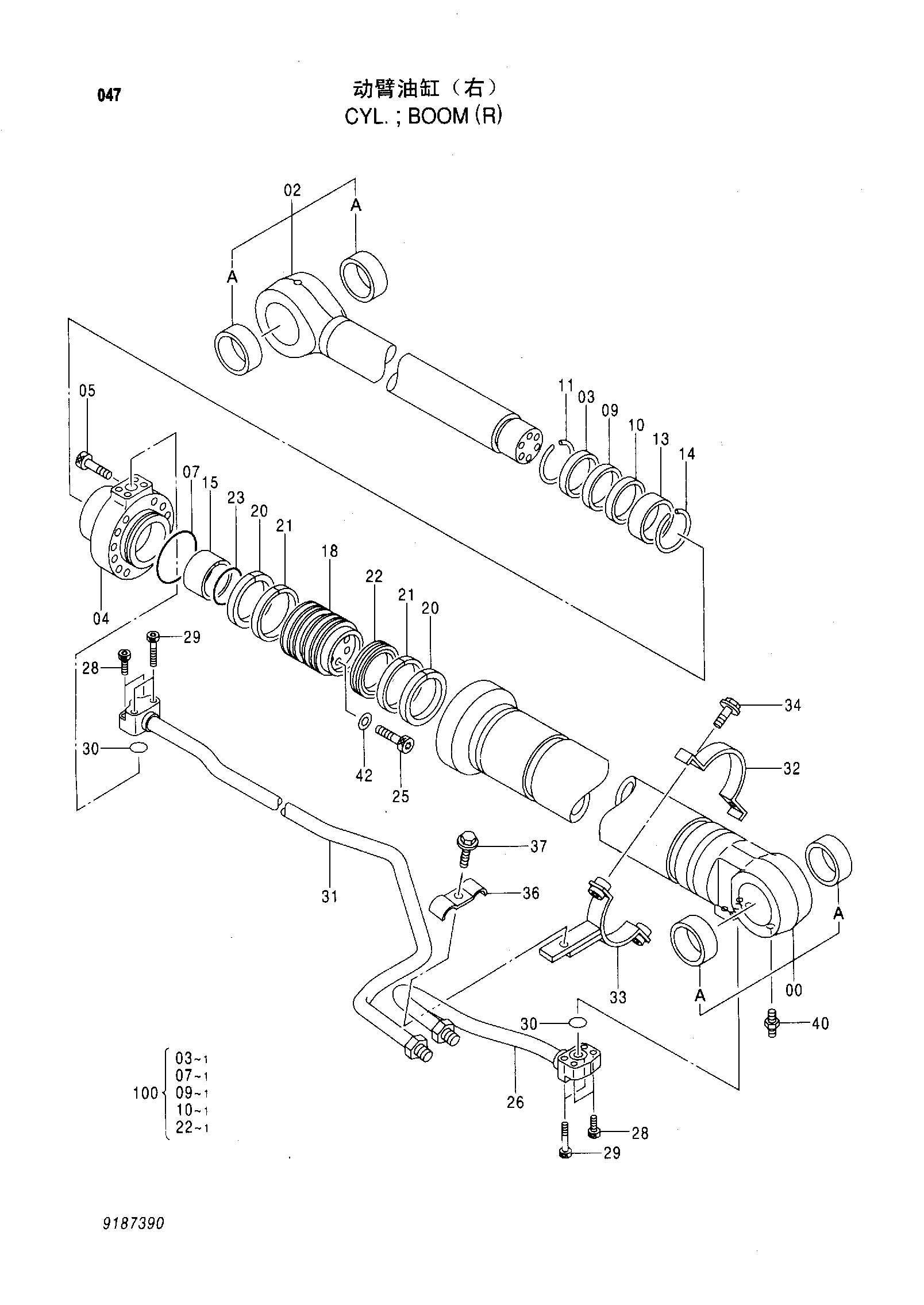 Схема Гидроцилиндр стрелы (правый) HITACHI ZX230-HHE