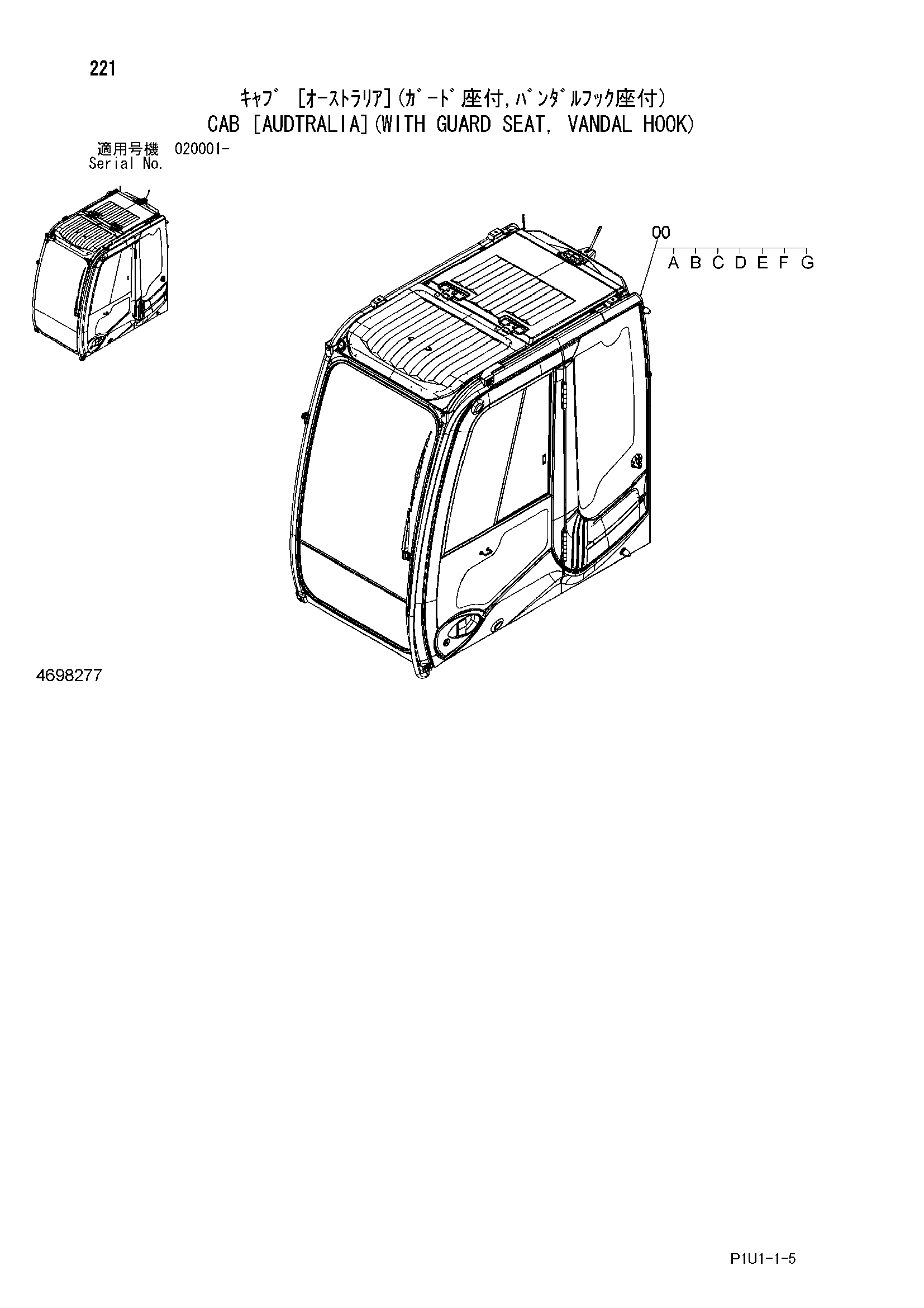 Схема Кабина [аудтралиа](с защита сиденье, вандал крюк) HITACHI ZX200-3F