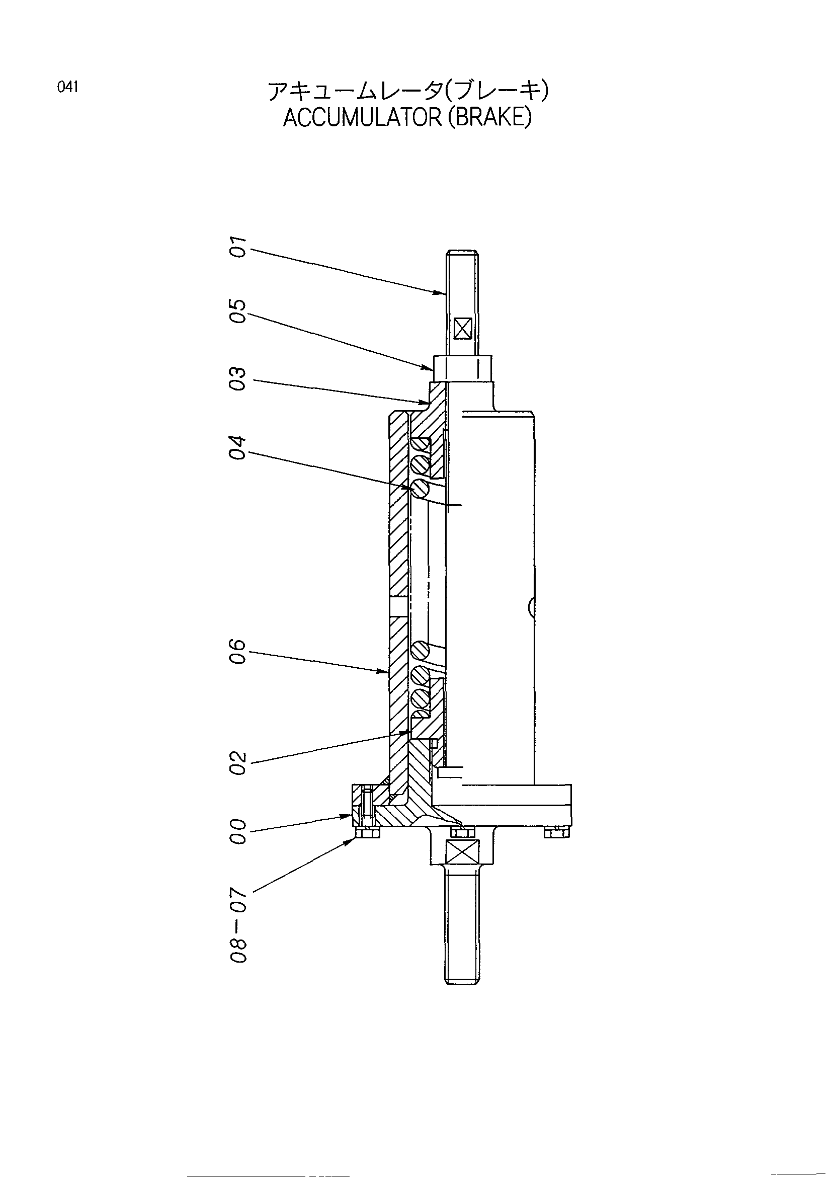 Схема Гидроаккумулятор (тормоз) HITACHI KH125-3(D)