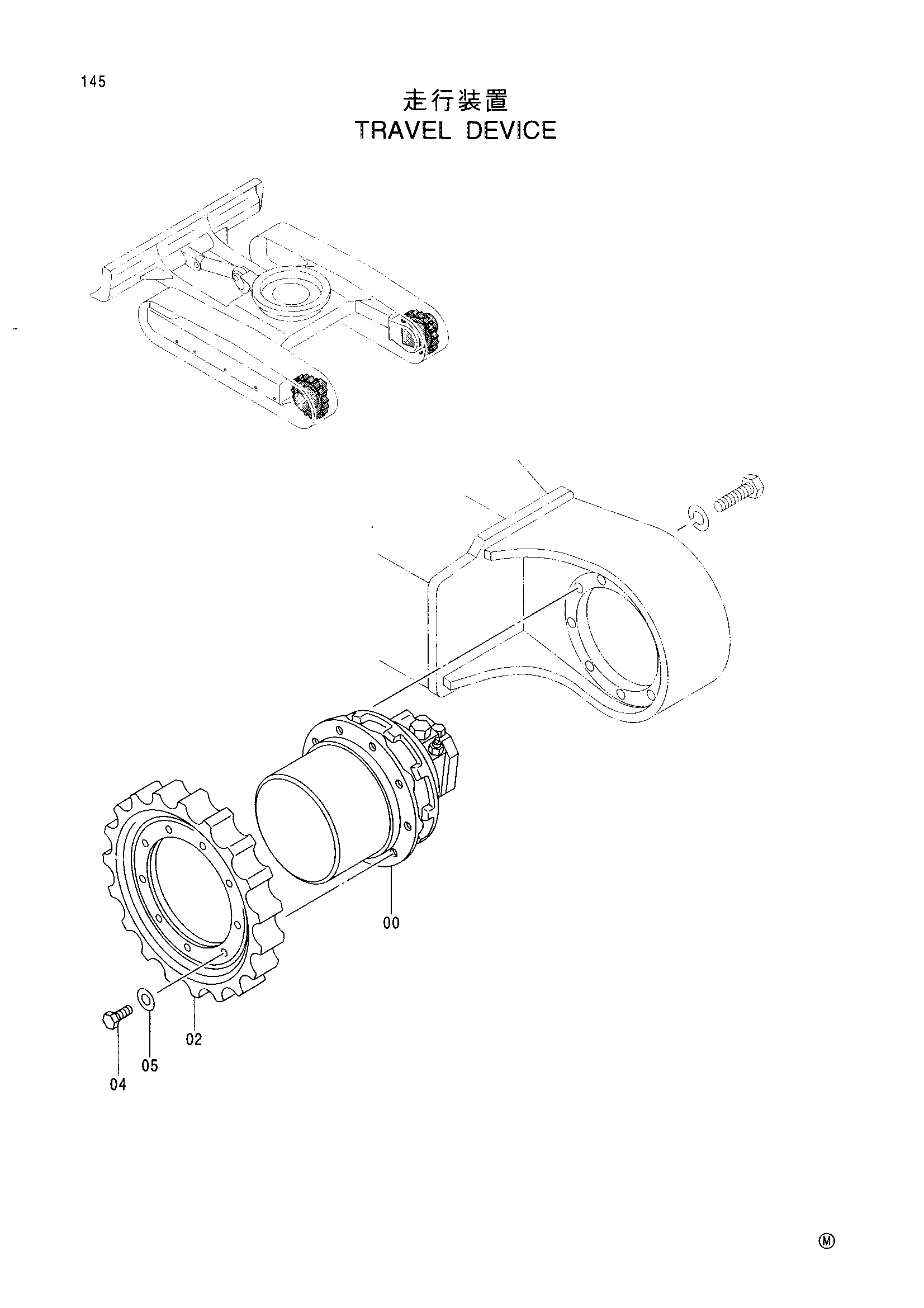 Схема Бортовой редуктор HITACHI EX58MU