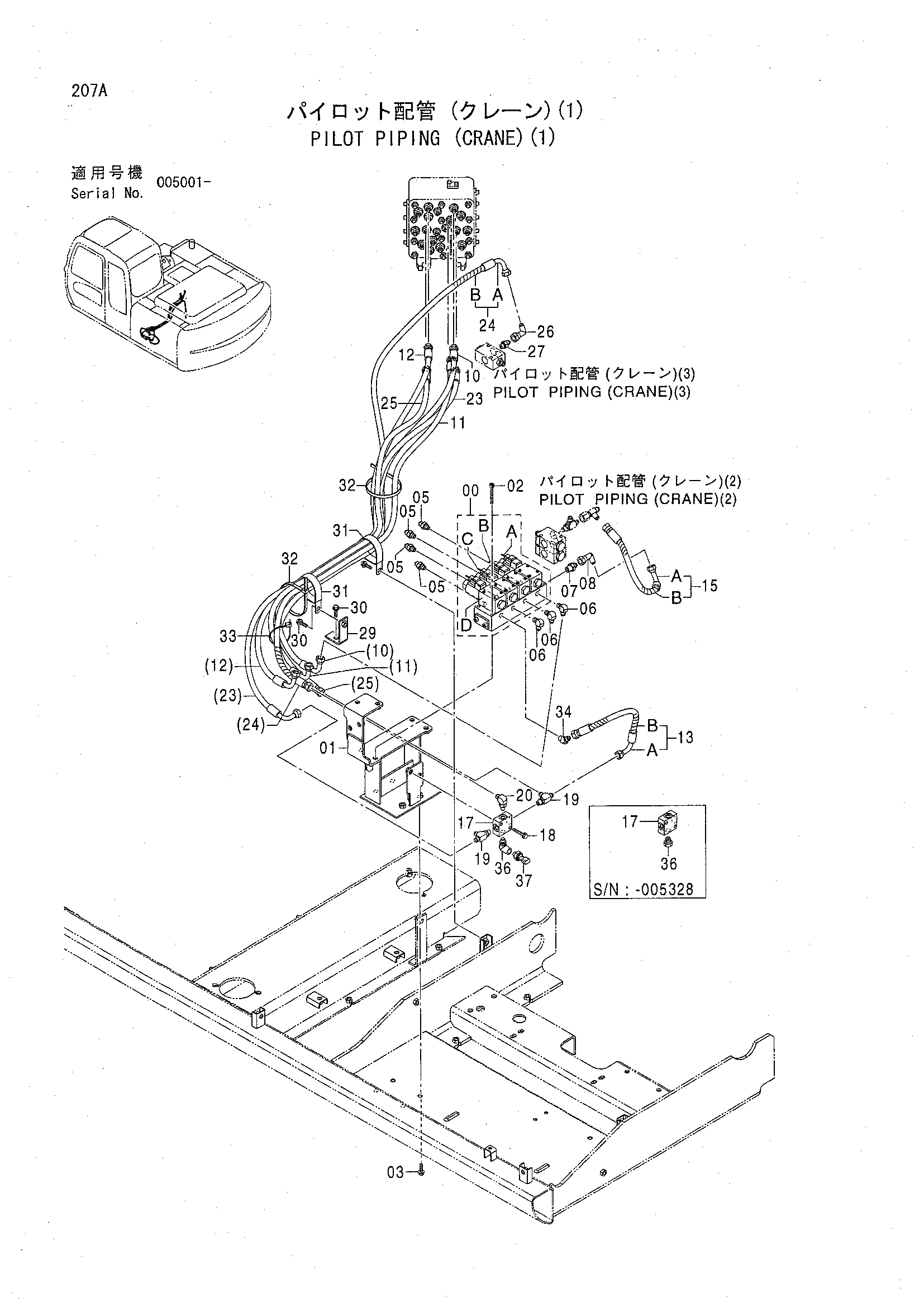 Схема Пилотные гидролинии (кран)(1) HITACHI ZX160LCT