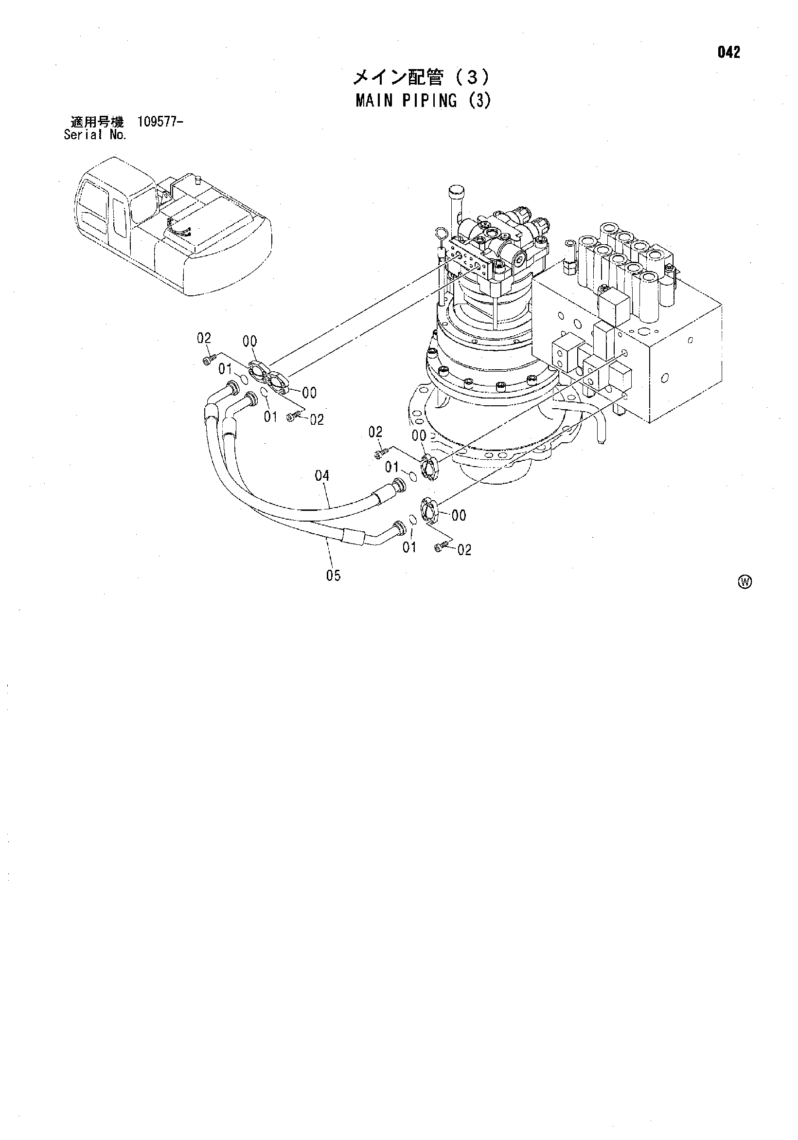 Схема Основные гидролинии (3) HITACHI ZX200