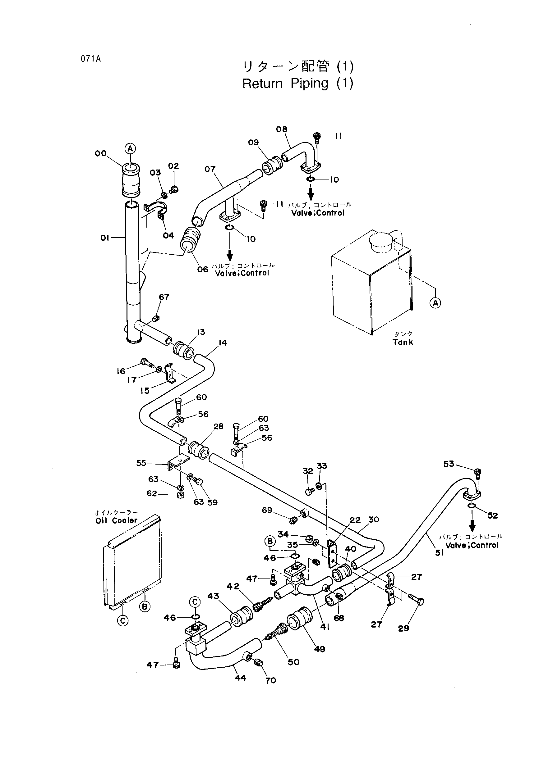 Схема Обратные трубопроводы (1) HITACHI KH180-3