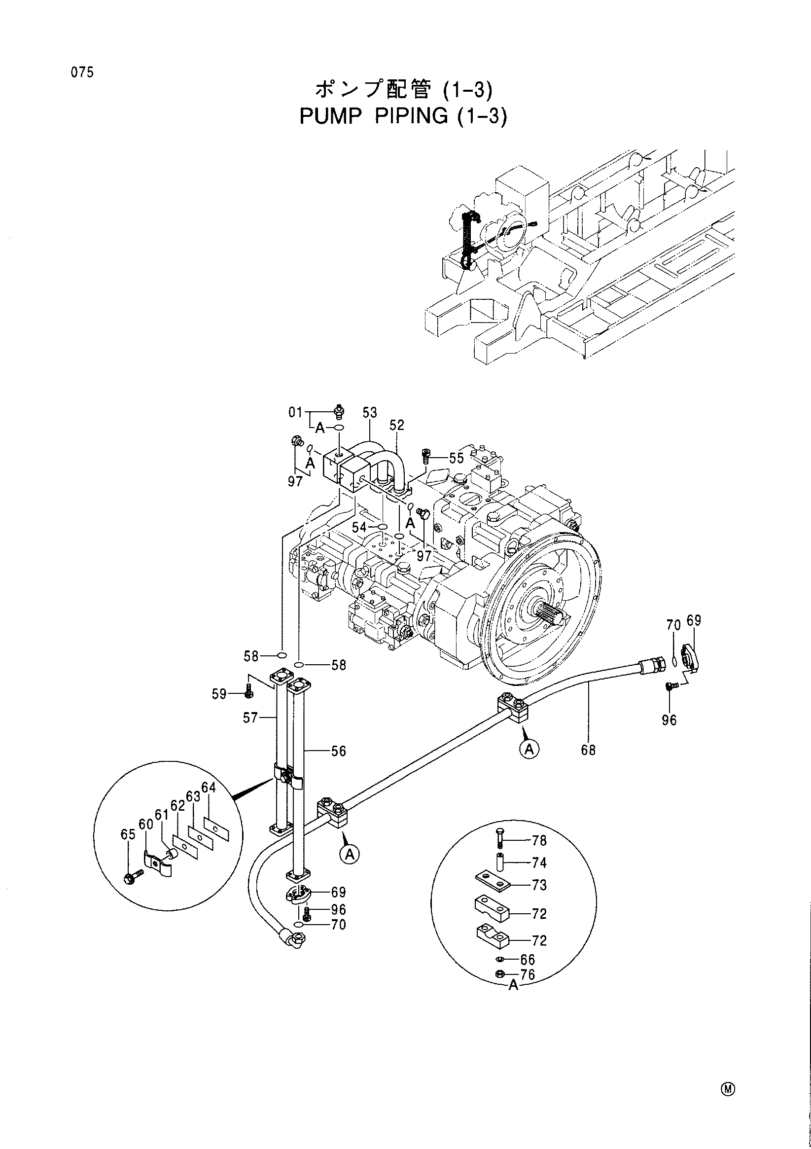 Схема Насос трубопроводы (1-3) HITACHI CX1100