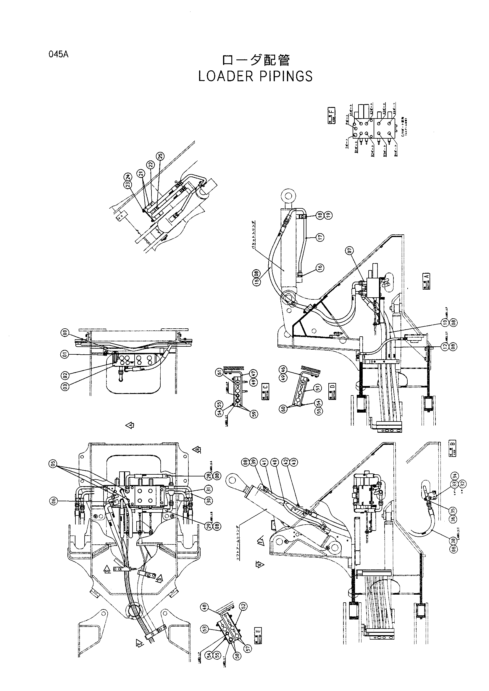 Схема Погрузчик трубопроводы HITACHI LX80RS-2