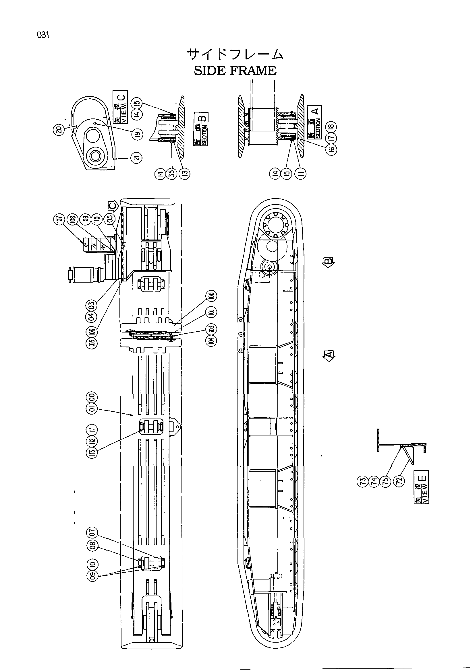 Схема Боковой рама HITACHI KH1000