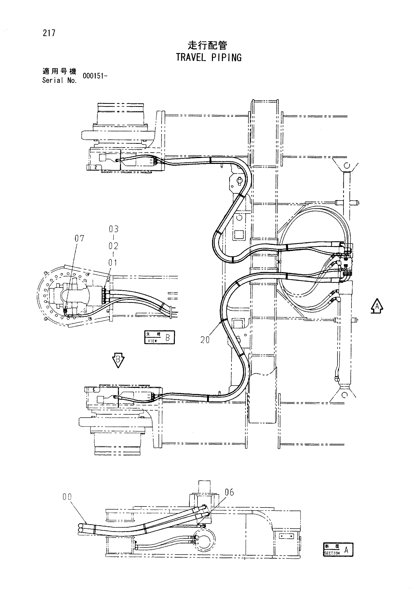 Схема Гидролинии хода HITACHI CX350DR