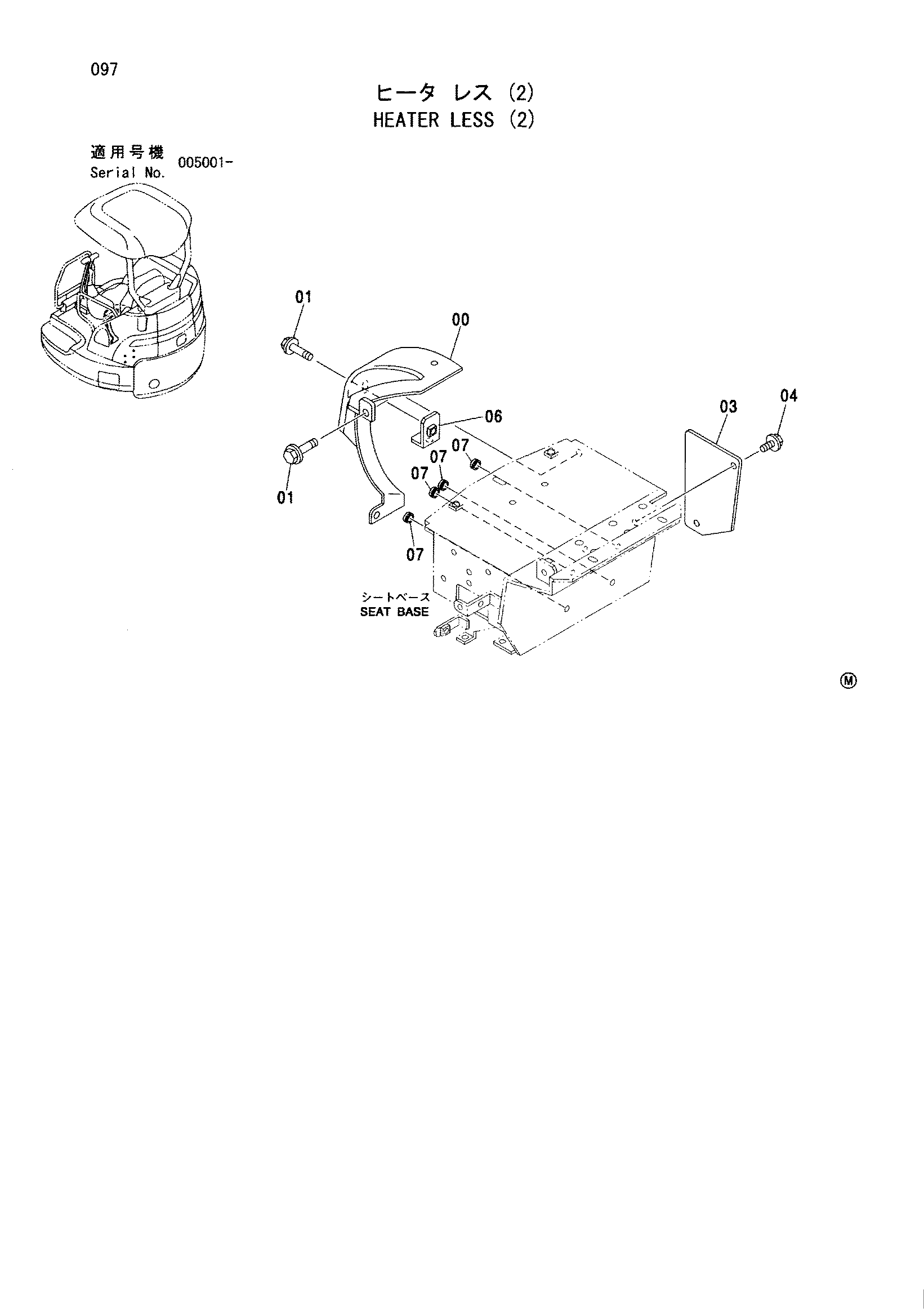 Схема Отопитель без (2) HITACHI ZX27U