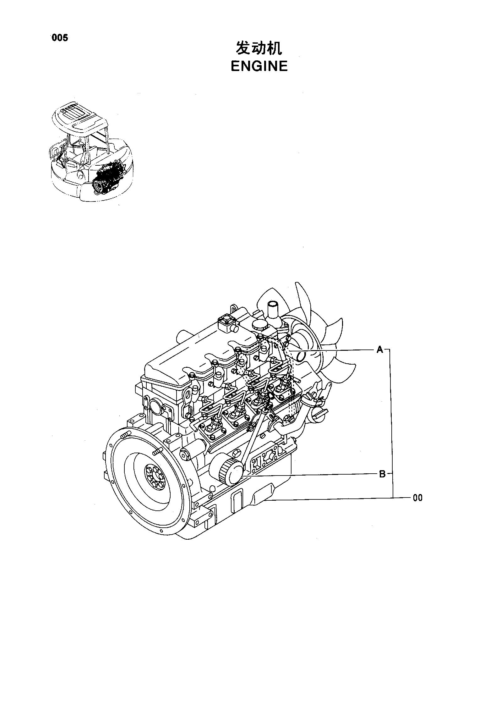Схема Двигатель HITACHI ZX55UR-HHE