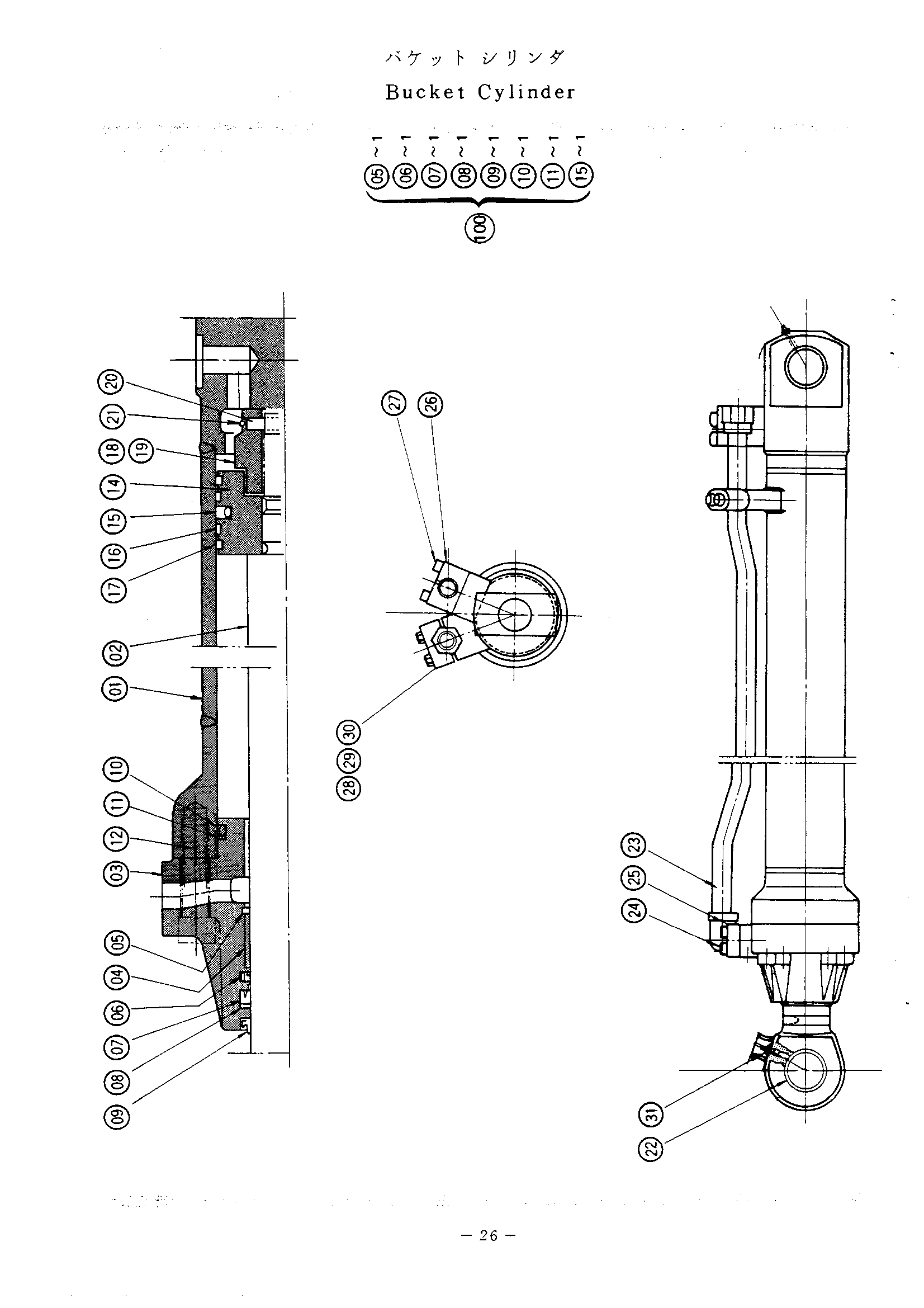 Схема Гидроцилиндр ковша HITACHI UH103