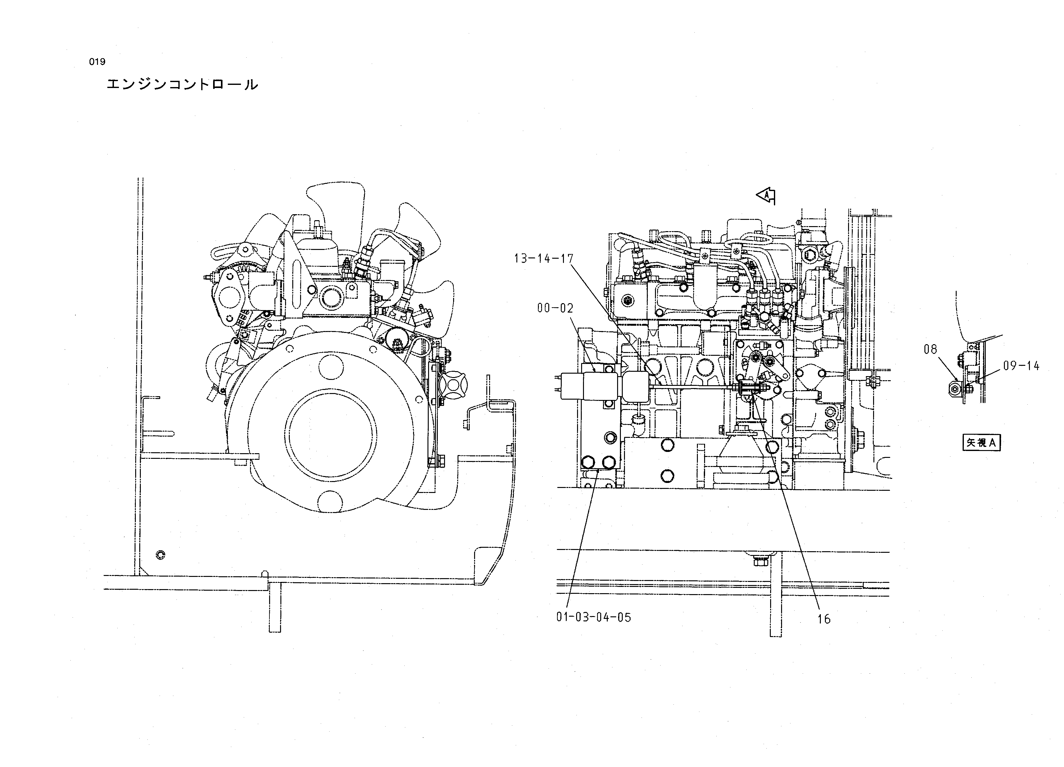 Схема Схема 019 HITACHI HX99B