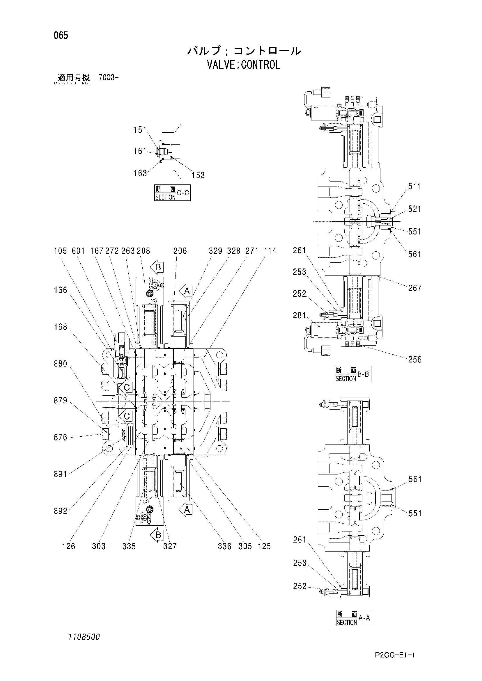 Схема Гидрораспределитель HITACHI SCX2800-2