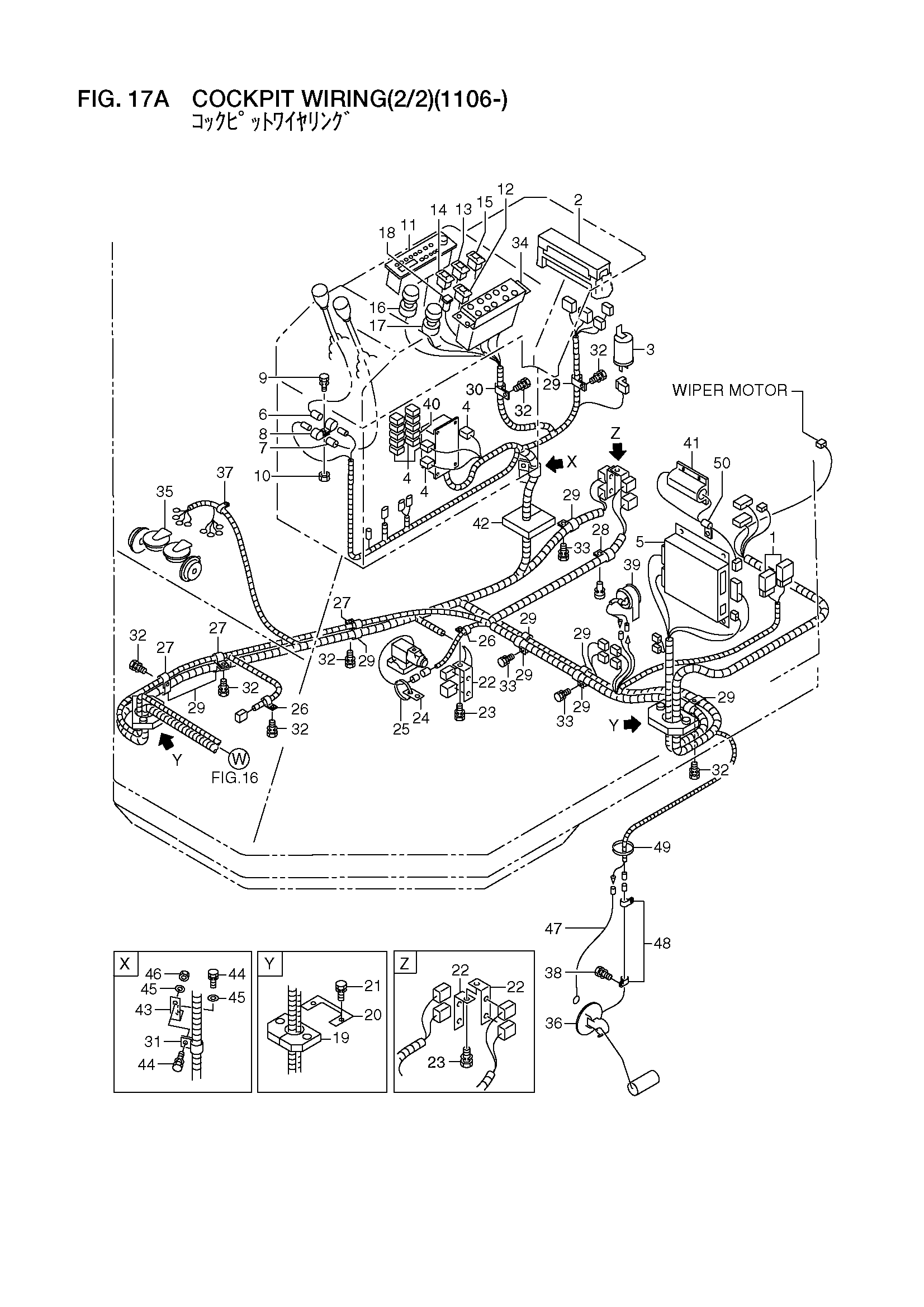 Схема Коккпит проводка(2/2)(1106-) HITACHI LX300-7