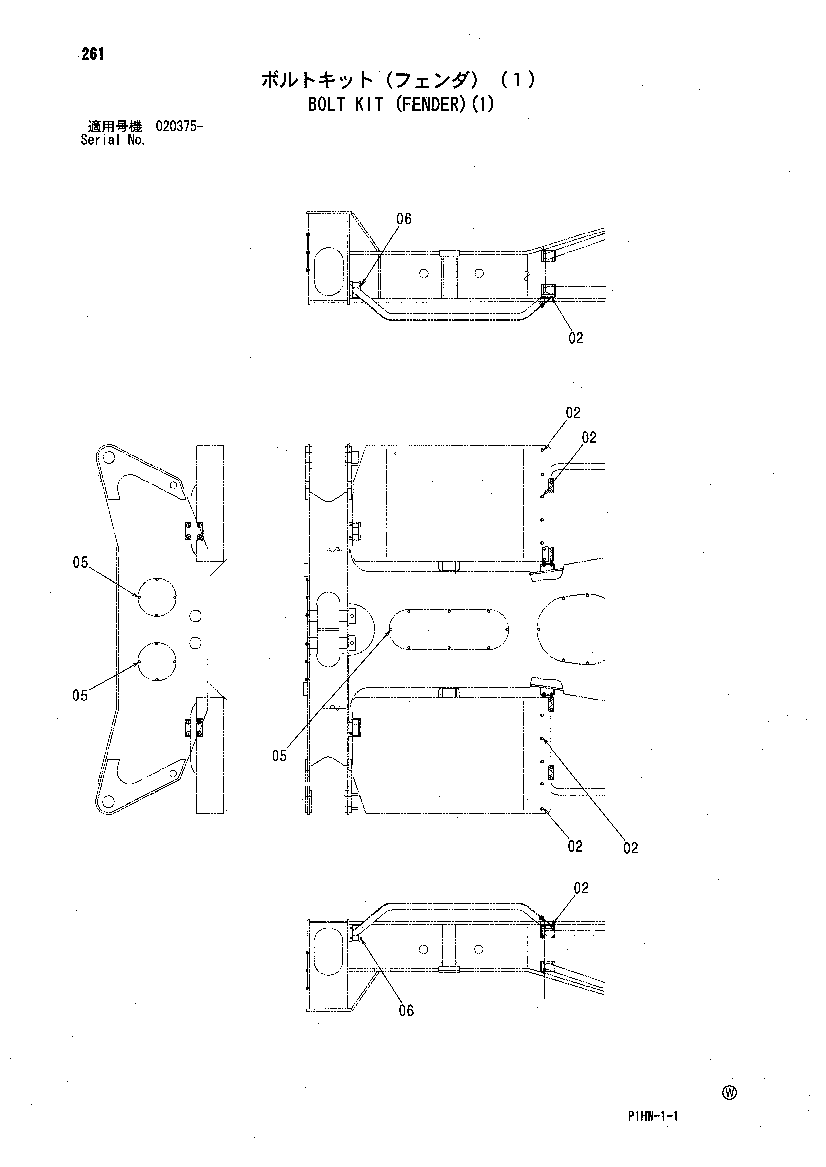 Схема Болт комплект (крыло)(1) HITACHI ZX300W