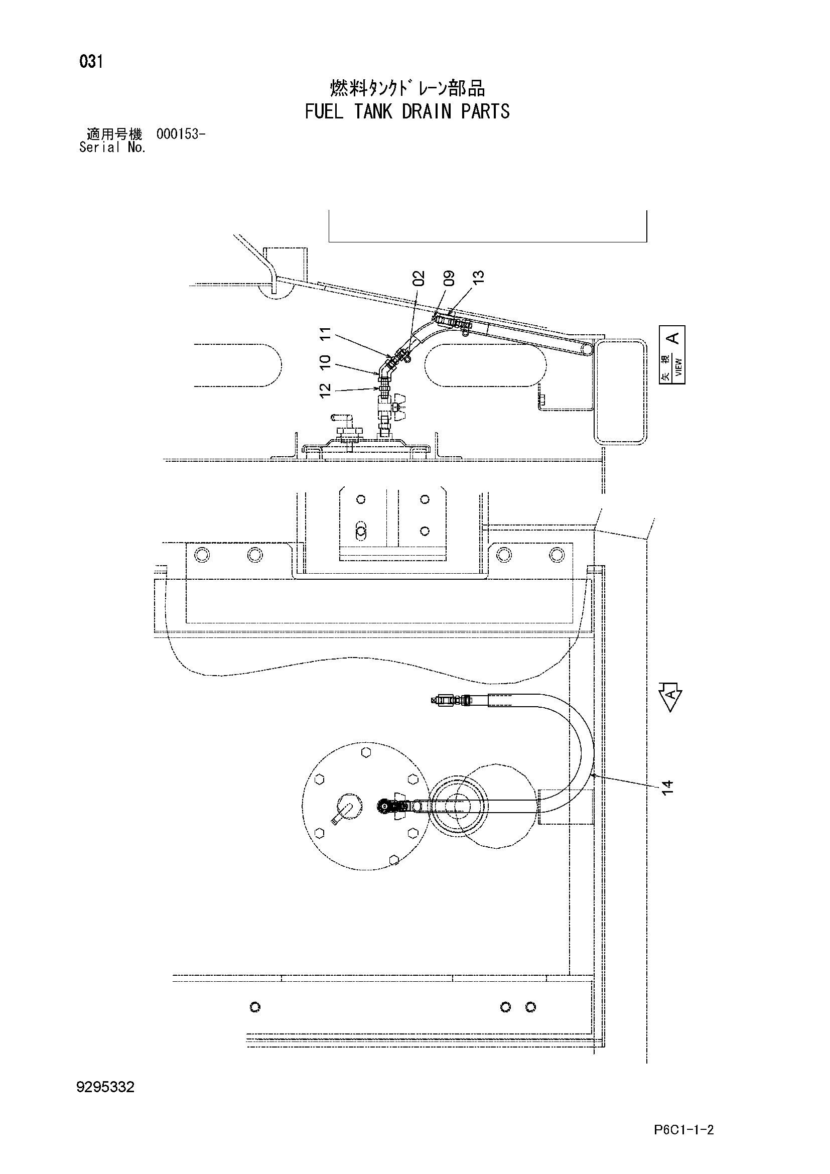 Схема Топливный бак дренажный детали HITACHI FV30