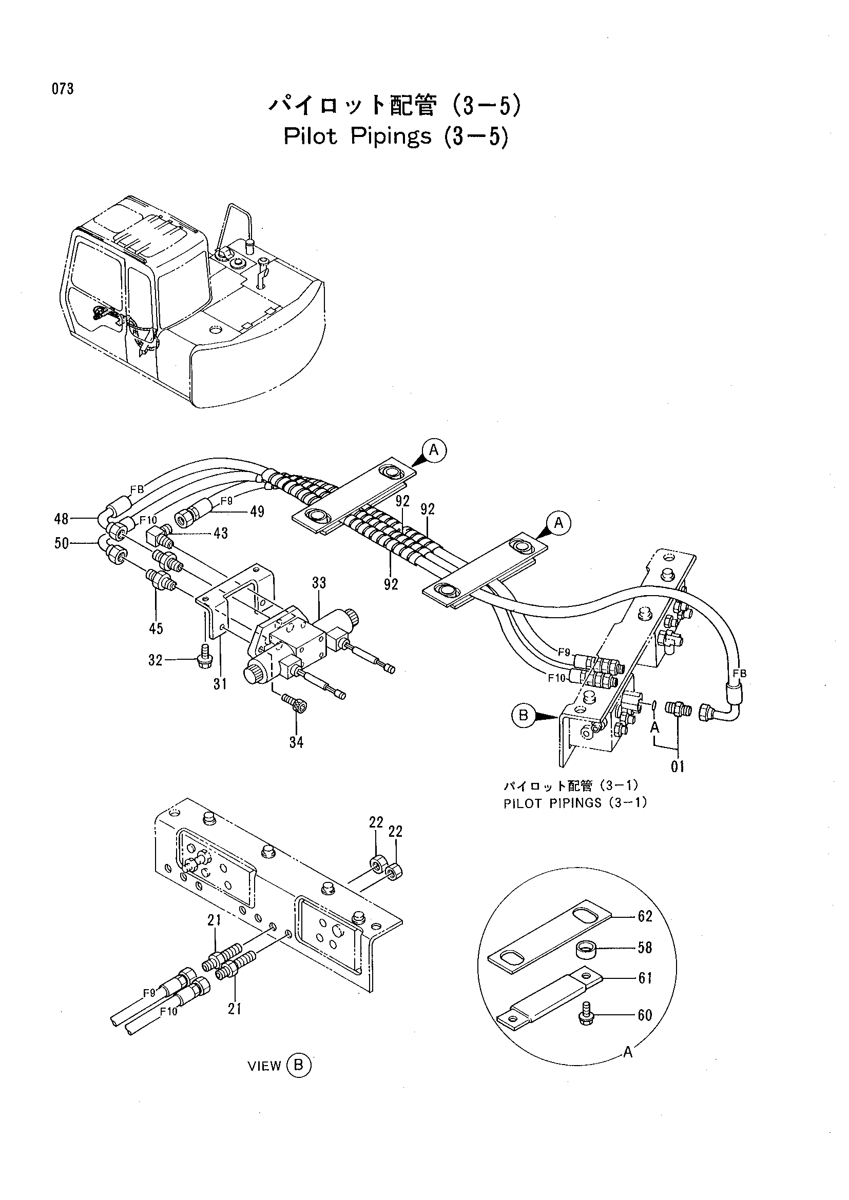 Схема Пилотный трубопроводы (3-5) HITACHI EX60WD-2