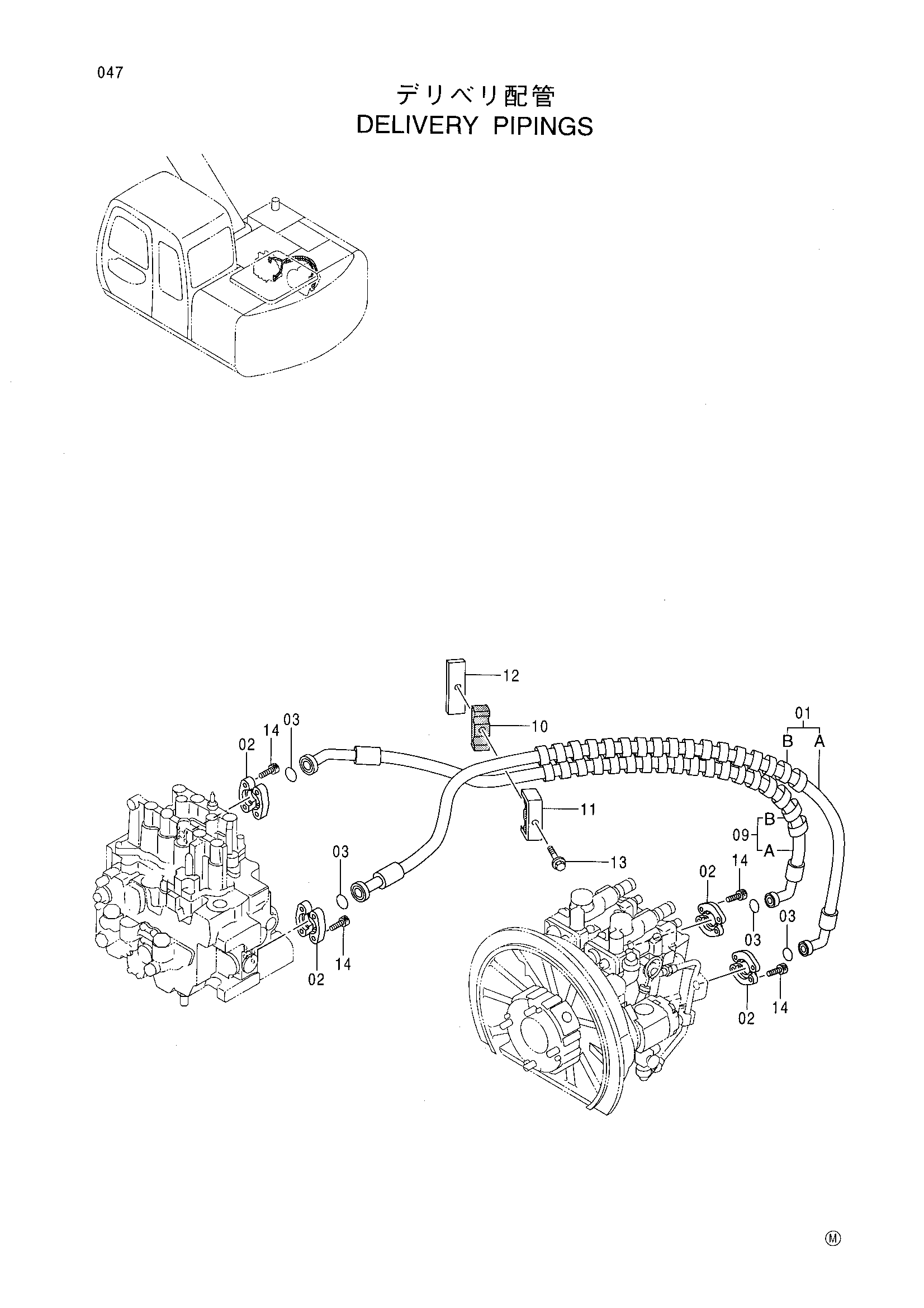 Схема Напорный трубопроводы HITACHI EX120-5X