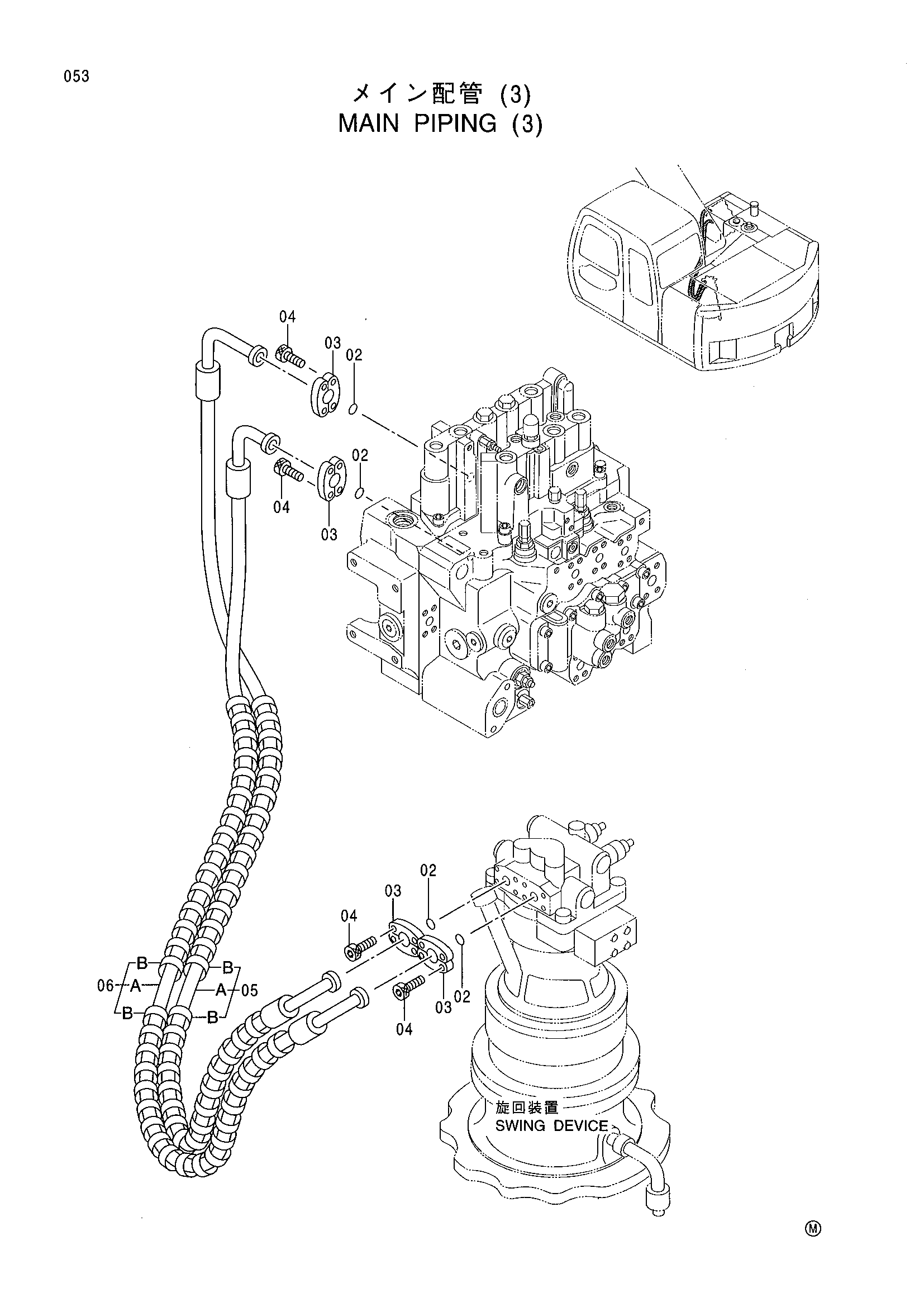 Схема Основные гидролинии (3) HITACHI EX125WD-5