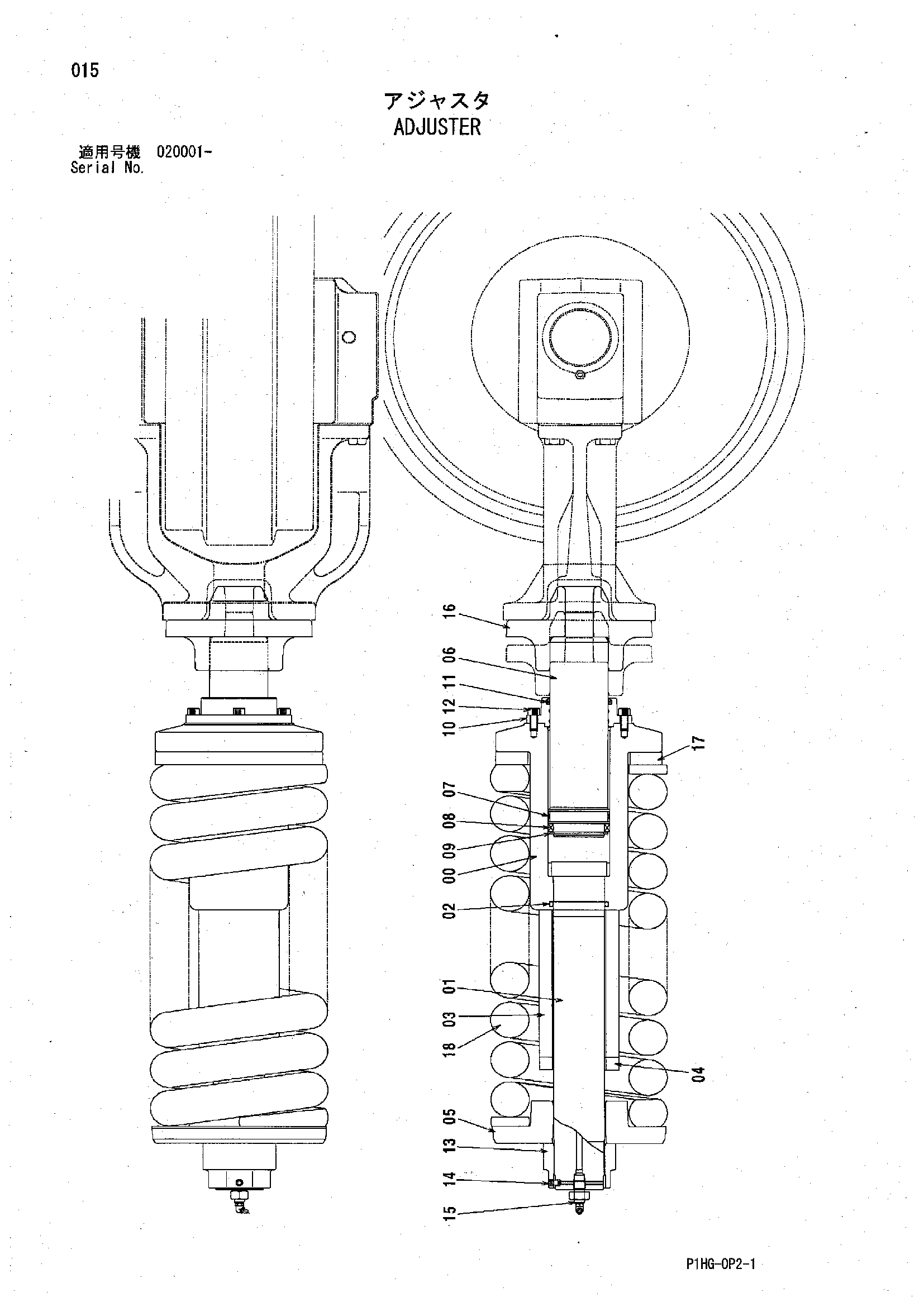 Схема Механизм натяжения HITACHI ZX270