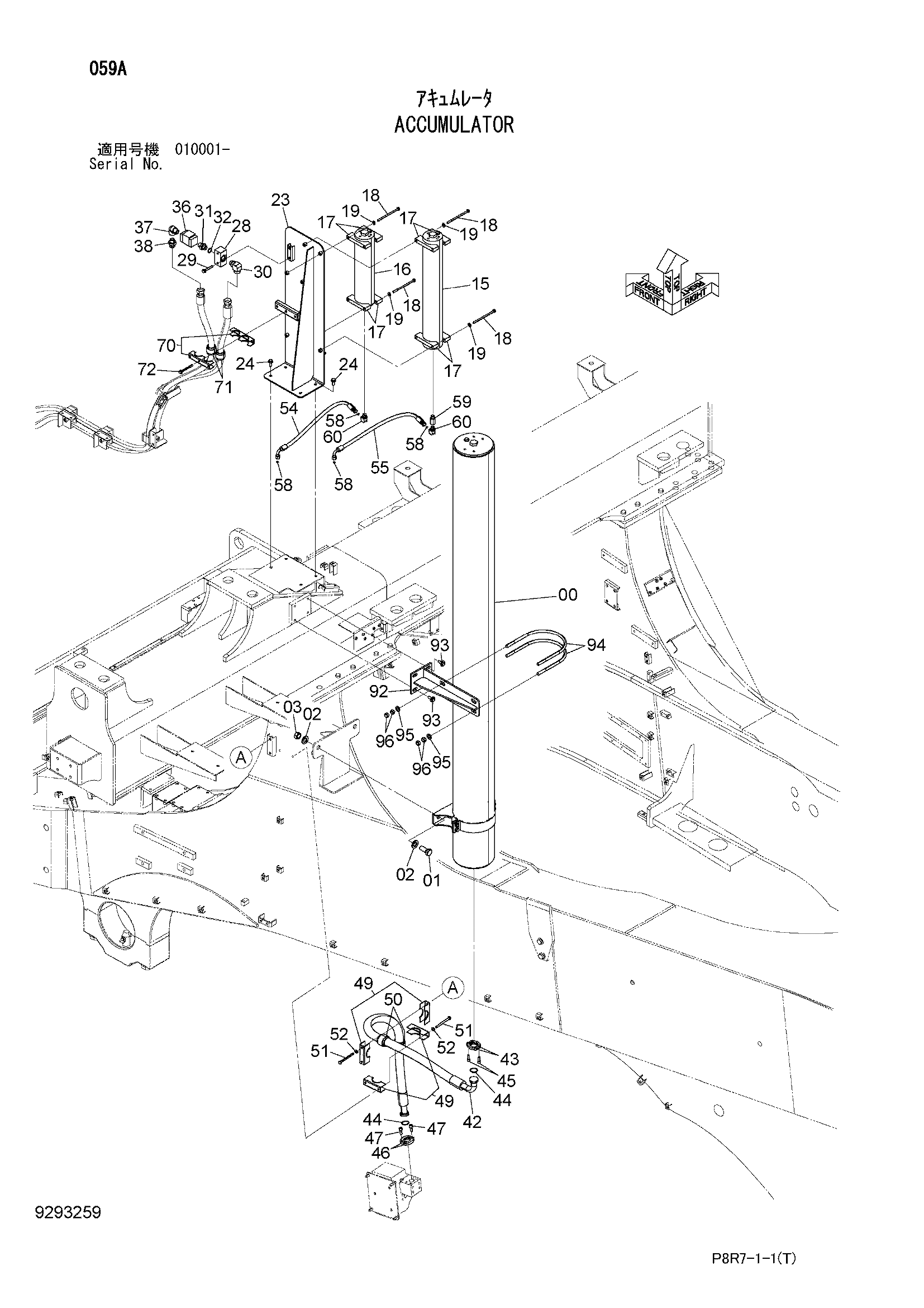 Схема Гидроаккумулятор HITACHI EH4000AC2