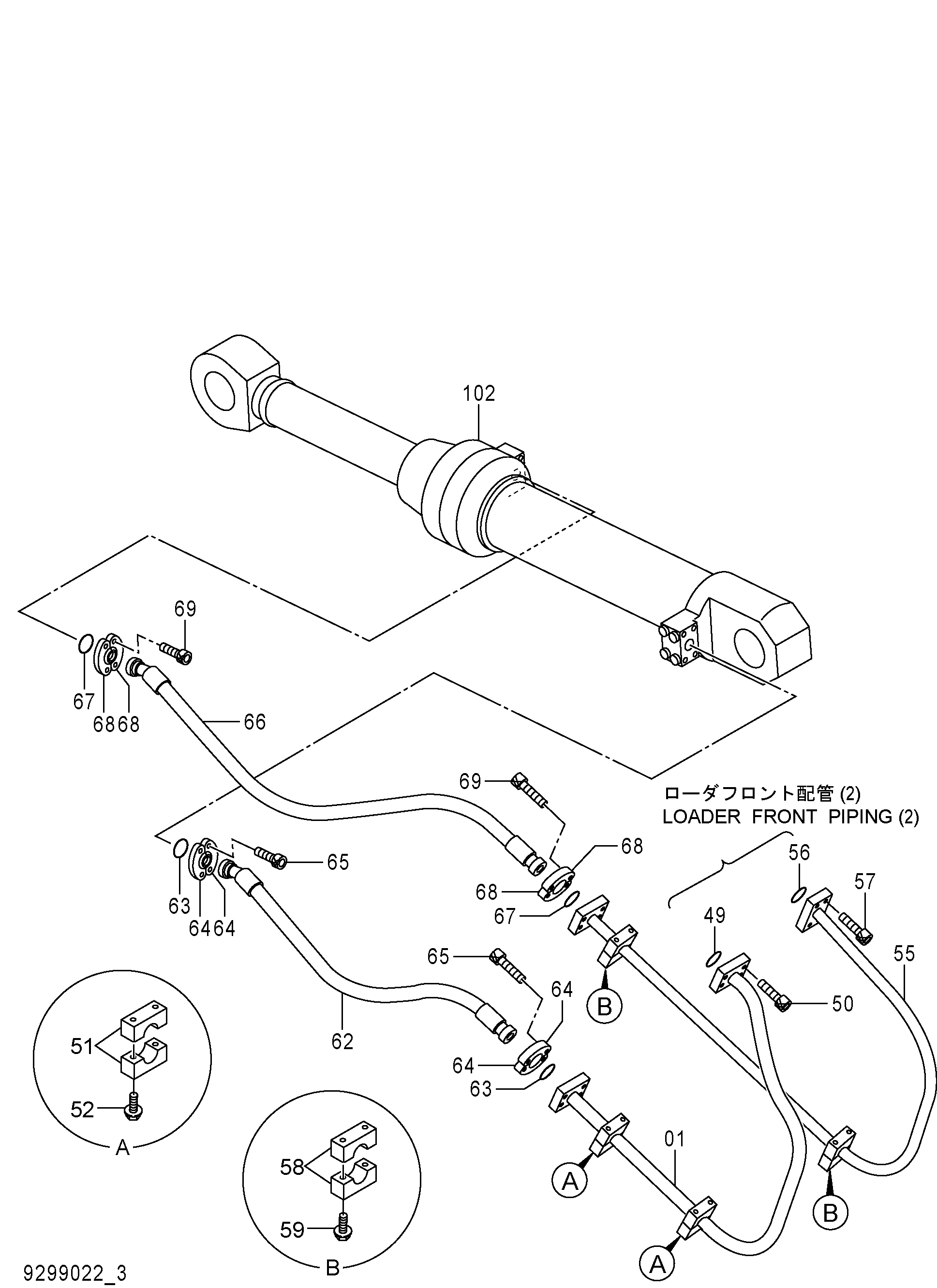 Схема Погрузчик гидролинии рабочего оборудования (3) HITACHI EX1200-6